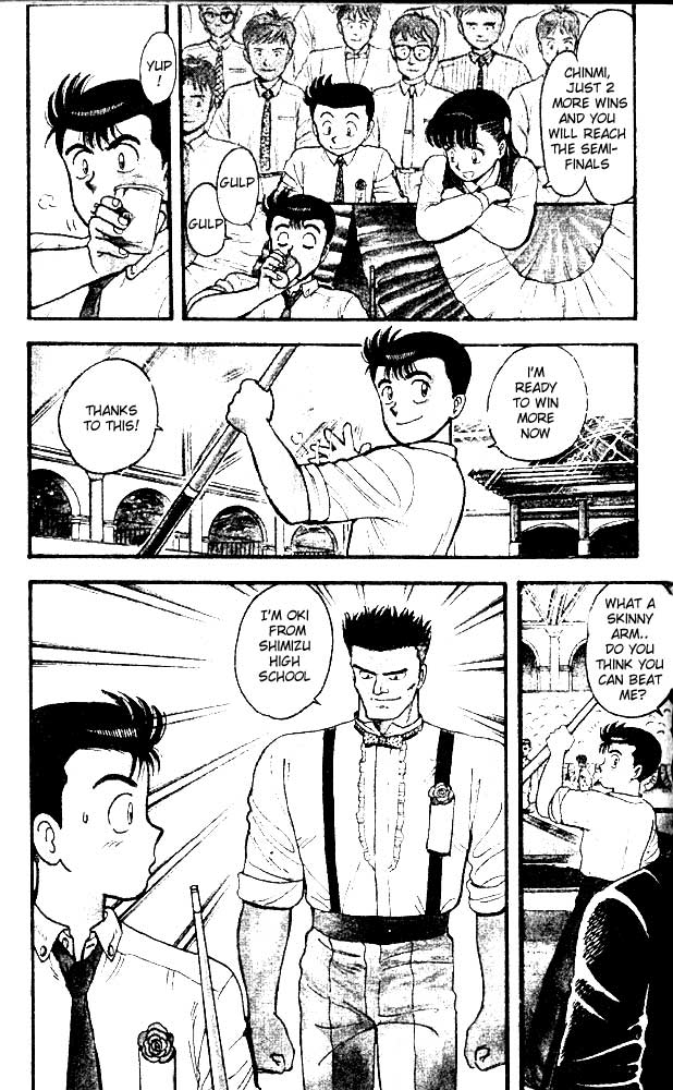 Break Shot Vol. 1 Ch. 6 第1页