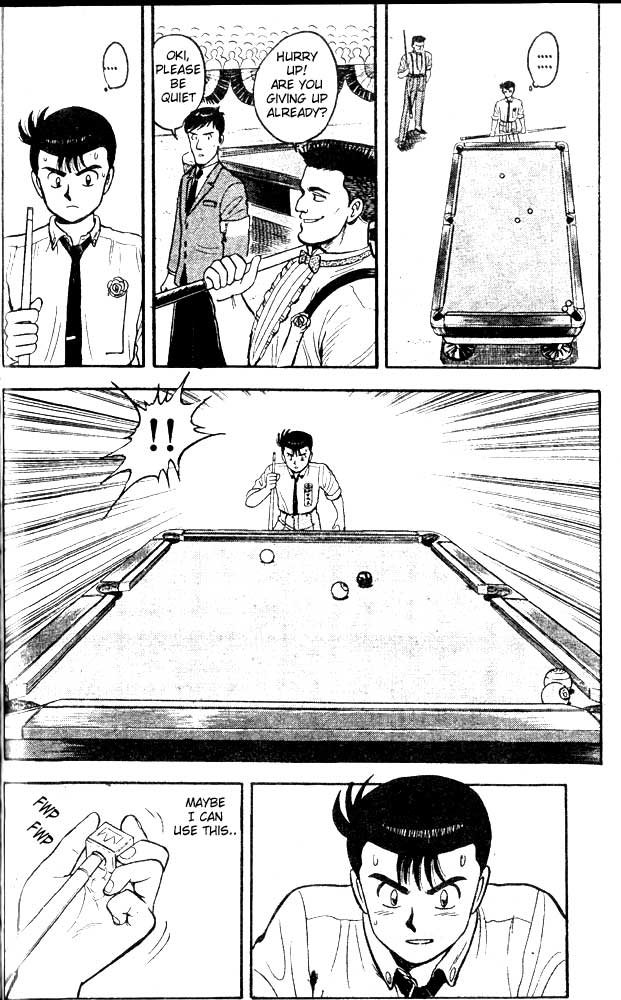 Break Shot Vol. 1 Ch. 6 第12页