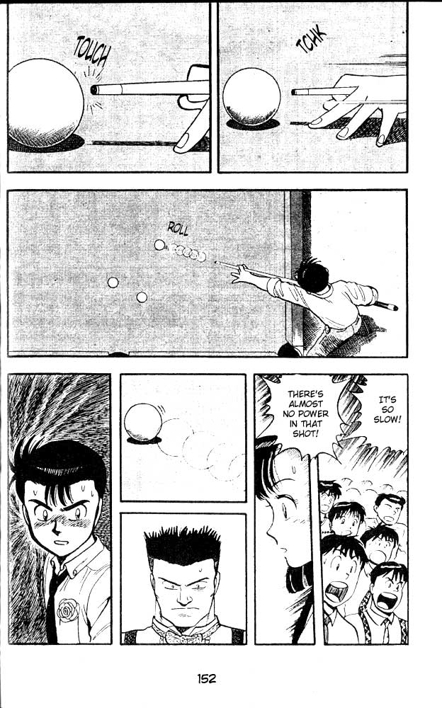 Break Shot Vol. 1 Ch. 6 第14页