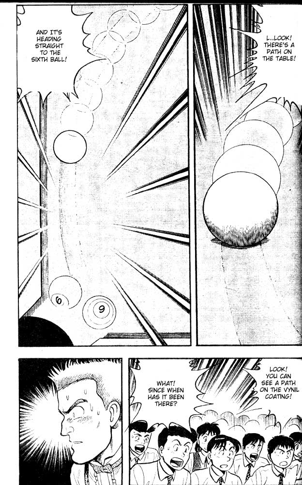 Break Shot Vol. 1 Ch. 6 第17页