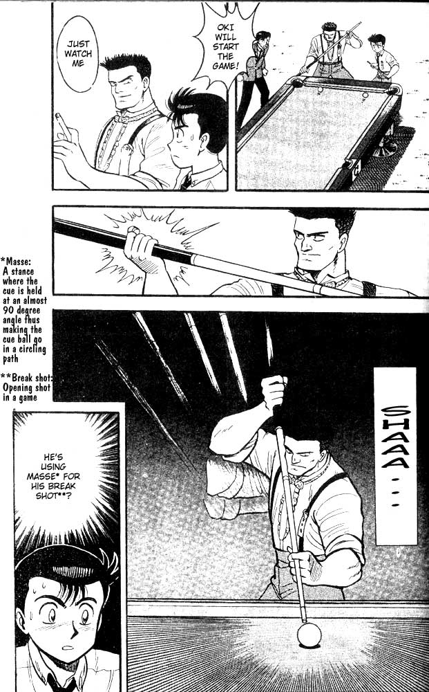 Break Shot Vol. 1 Ch. 6 第3页