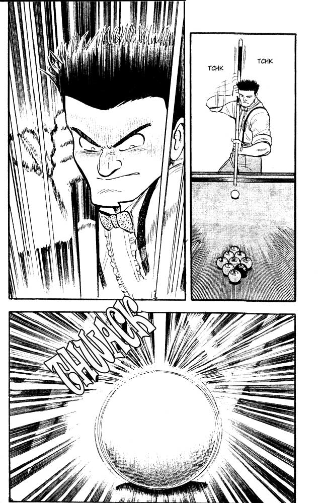 Break Shot Vol. 1 Ch. 6 第4页