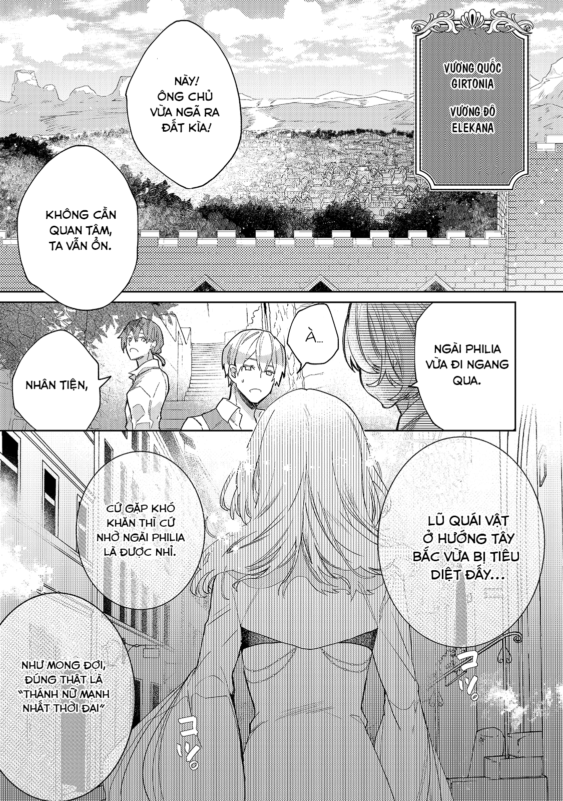 Kanpeki Sugite Kawaige ga Nai to Kon'yaku Haki Sareta Seijo wa Ringoku ni Urareru Vị Thánh nữ không cười 第2页