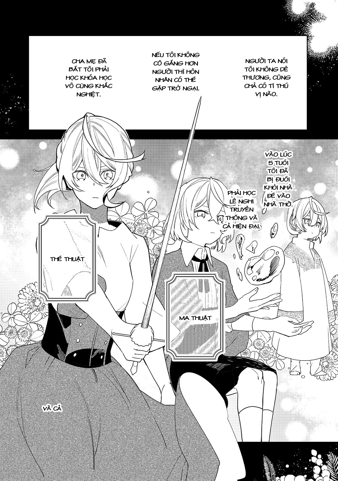 Kanpeki Sugite Kawaige ga Nai to Kon'yaku Haki Sareta Seijo wa Ringoku ni Urareru Vị Thánh nữ không cười 第17页