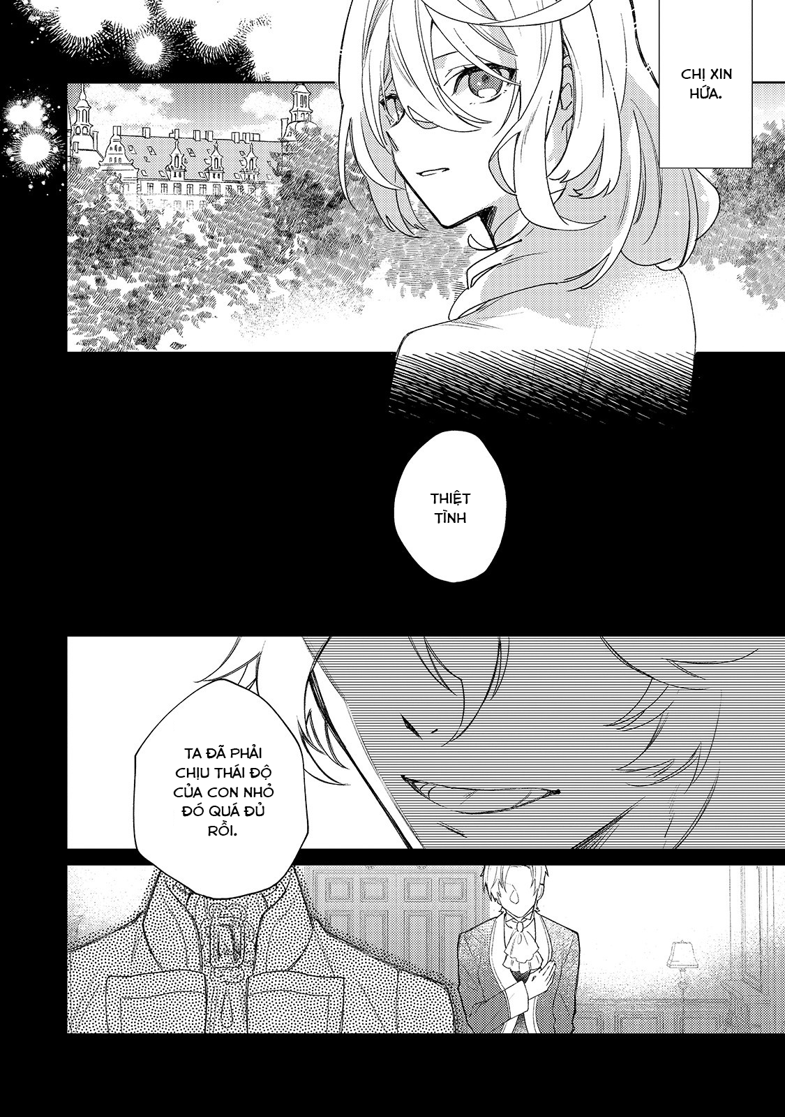Kanpeki Sugite Kawaige ga Nai to Kon'yaku Haki Sareta Seijo wa Ringoku ni Urareru Vị Thánh nữ không cười 第25页