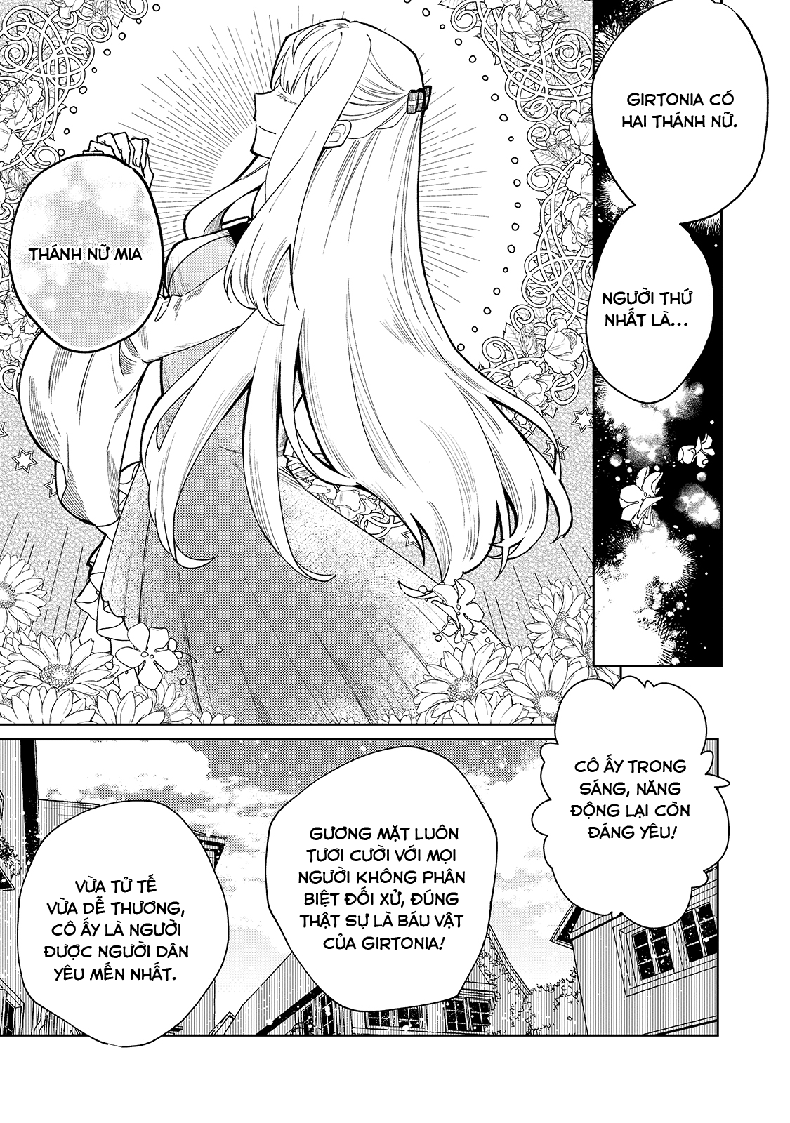 Kanpeki Sugite Kawaige ga Nai to Kon'yaku Haki Sareta Seijo wa Ringoku ni Urareru Vị Thánh nữ không cười 第4页