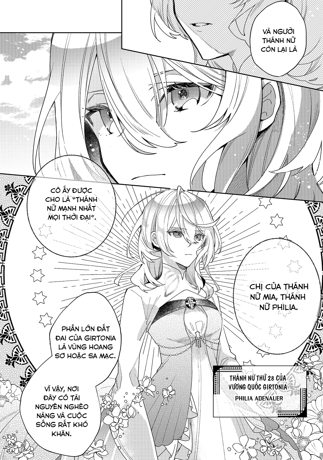Kanpeki Sugite Kawaige ga Nai to Kon'yaku Haki Sareta Seijo wa Ringoku ni Urareru Vị Thánh nữ không cười 第5页