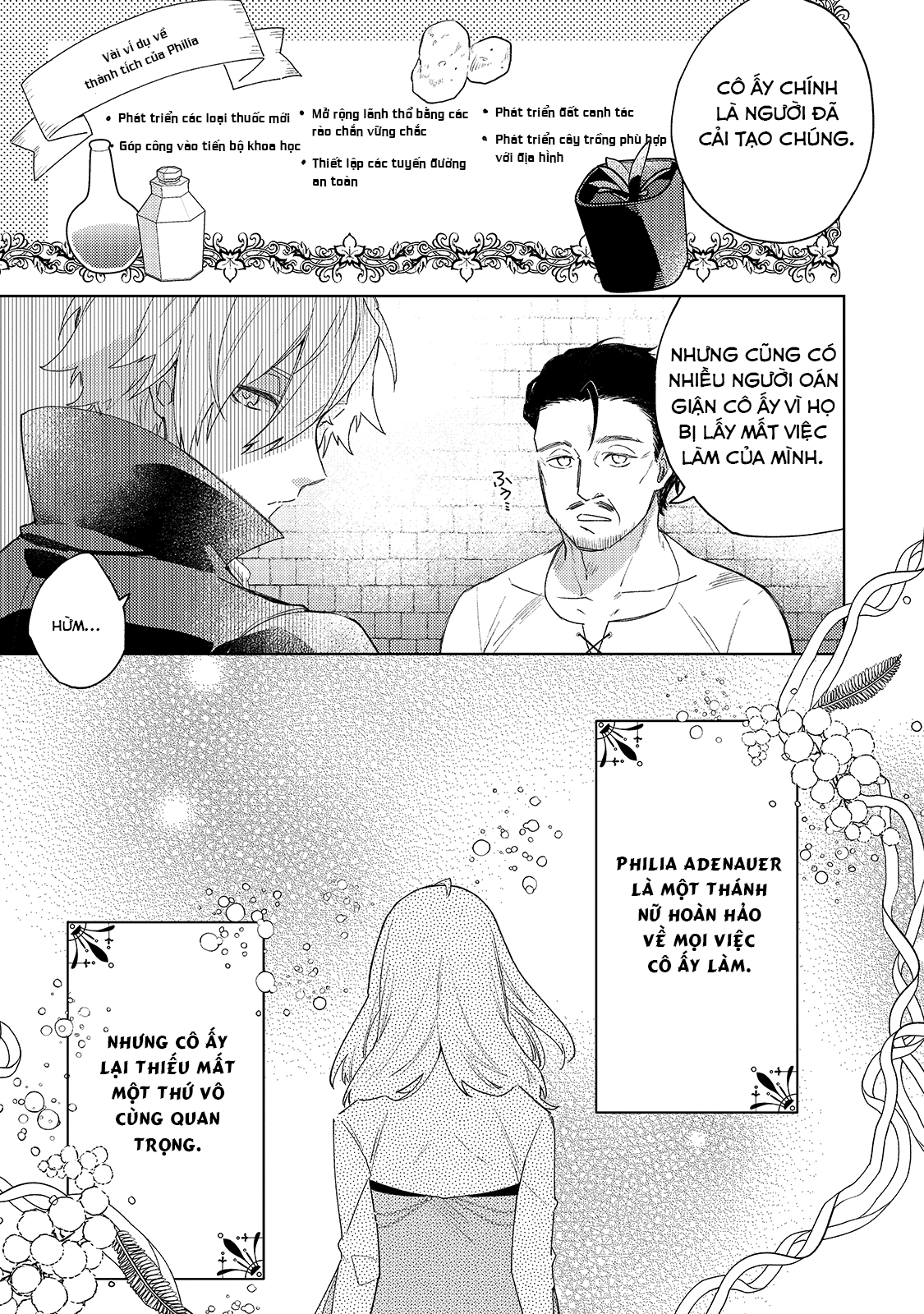 Kanpeki Sugite Kawaige ga Nai to Kon'yaku Haki Sareta Seijo wa Ringoku ni Urareru Vị Thánh nữ không cười 第6页