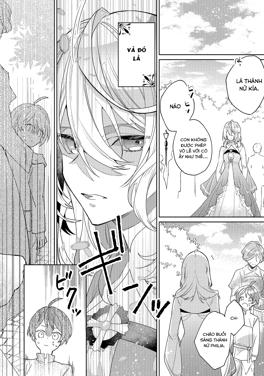 Kanpeki Sugite Kawaige ga Nai to Kon'yaku Haki Sareta Seijo wa Ringoku ni Urareru Vị Thánh nữ không cười 第7页