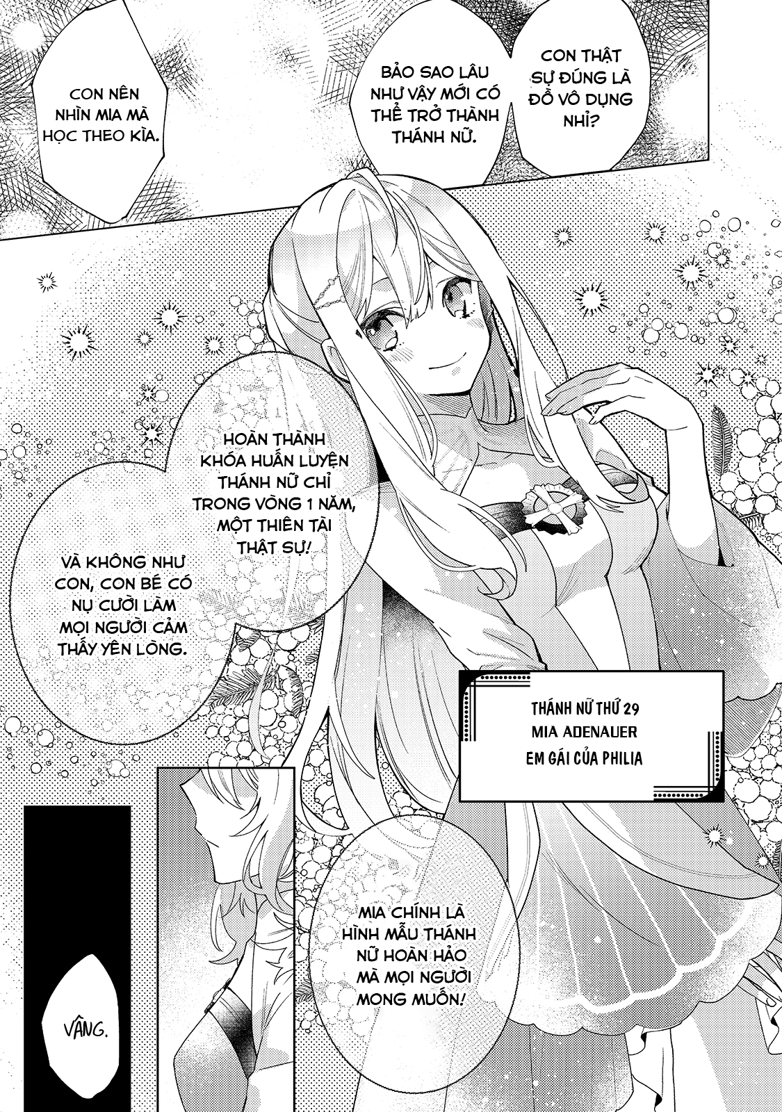 Kanpeki Sugite Kawaige ga Nai to Kon'yaku Haki Sareta Seijo wa Ringoku ni Urareru Vị Thánh nữ không cười 第10页