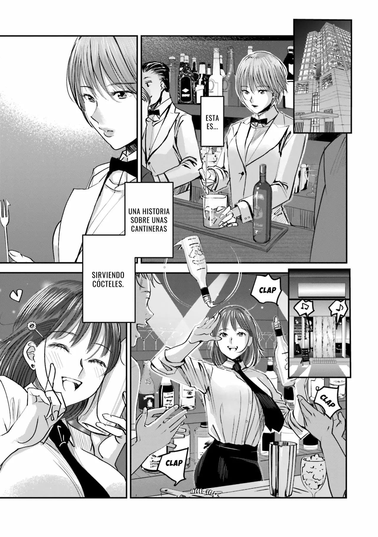 Madoromi Barmaid Vol. 1 Ch. 1 第30页
