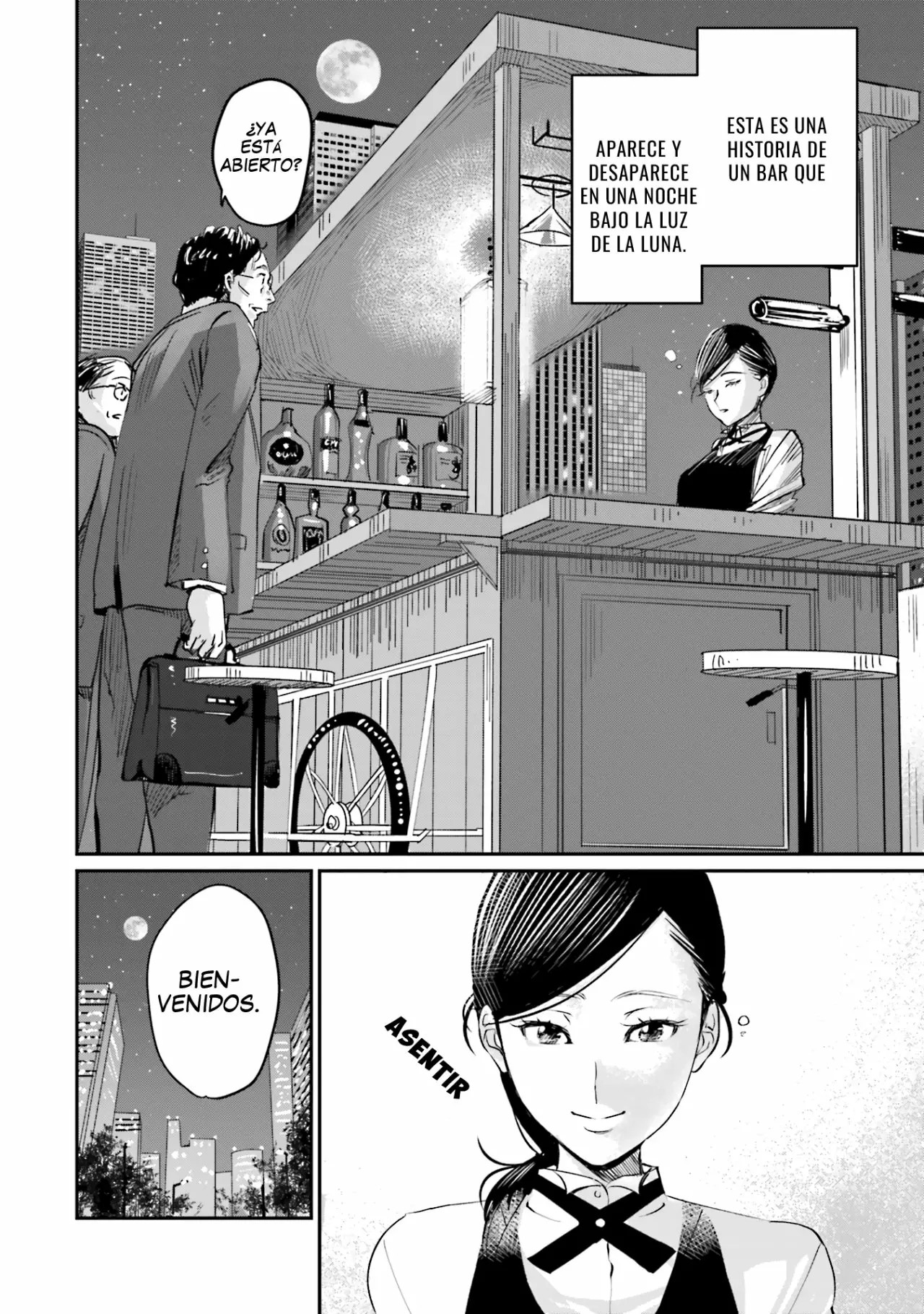 Madoromi Barmaid Vol. 1 Ch. 1 第31页