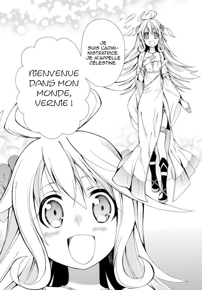 Potion-danomi de Ikinobimasu! Négociation et Nouveau Monde 第26页