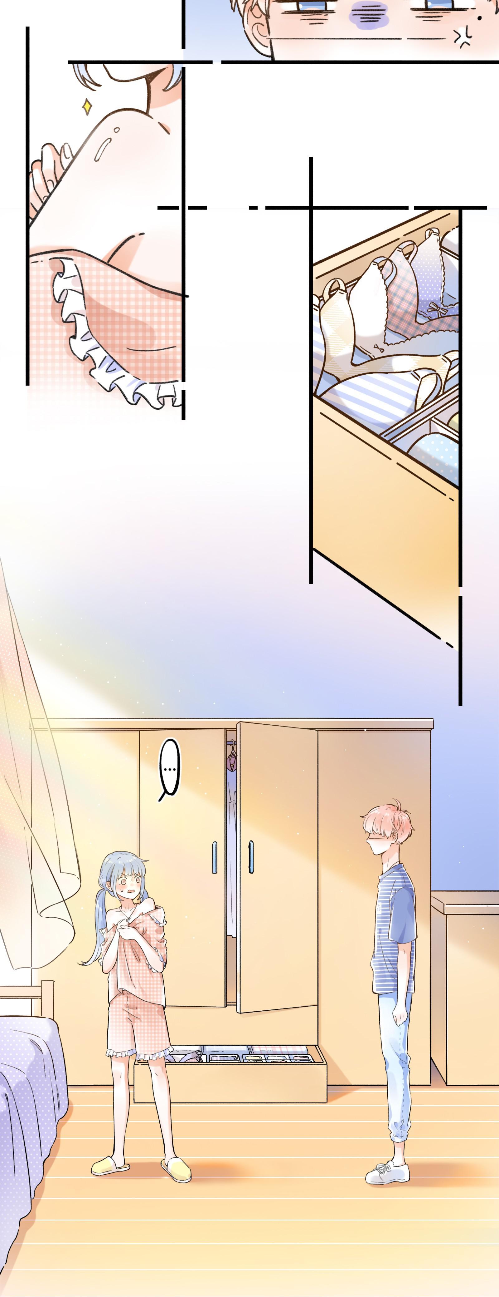 The Drifting Star Don’t Do Weird Things! 第56页