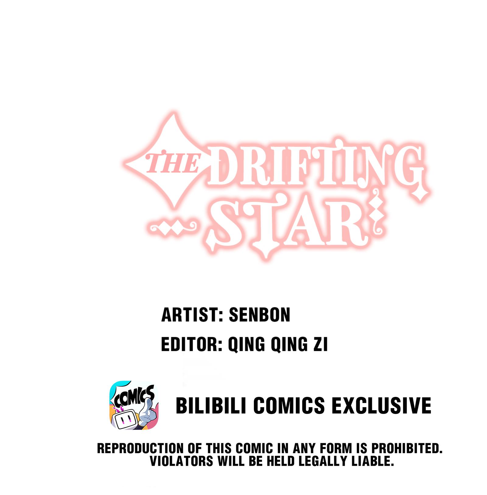 The Drifting Star Don’t Do Weird Things! 第10页