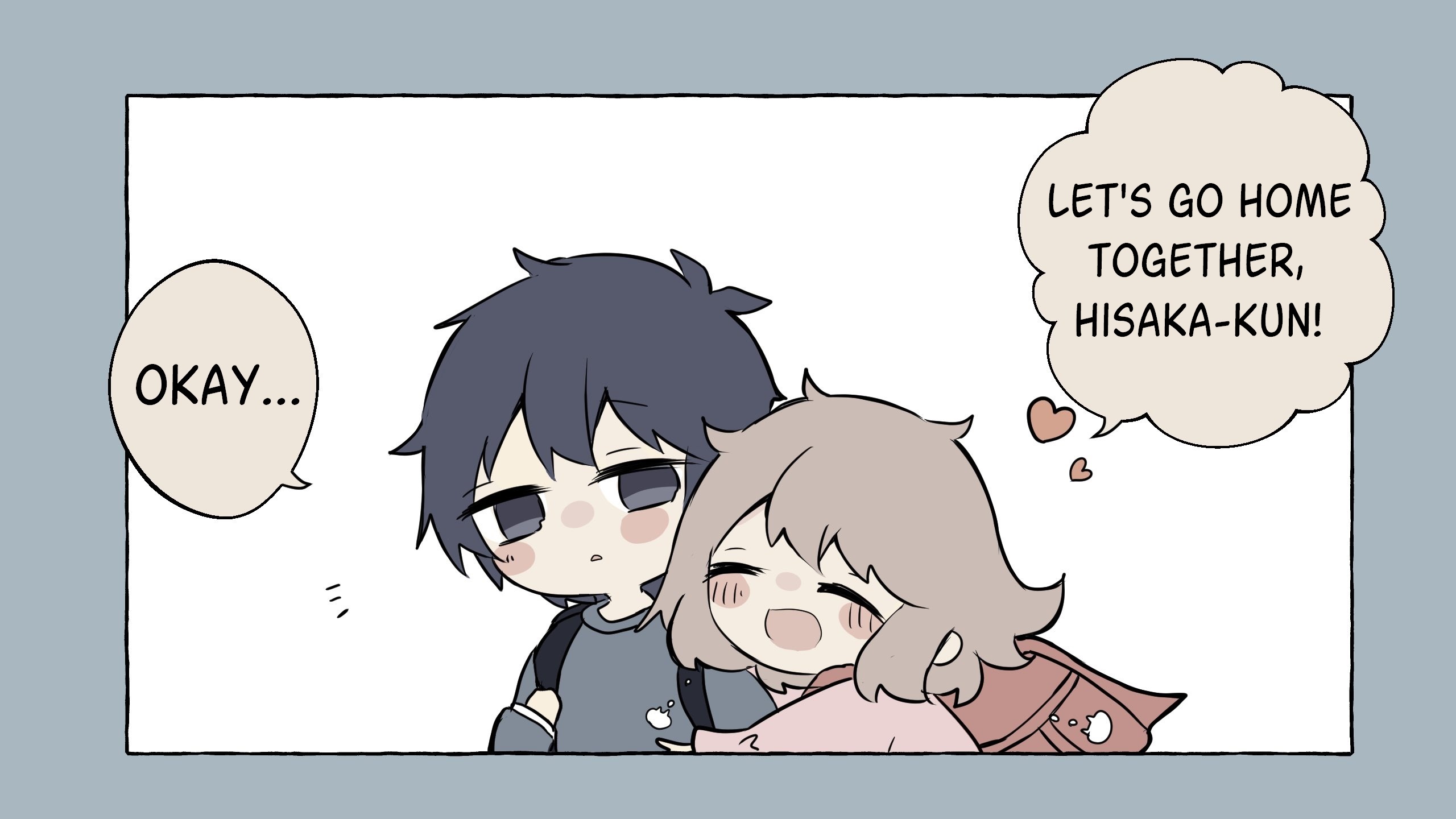 Kimi wa dakishimete kurenai 第5页