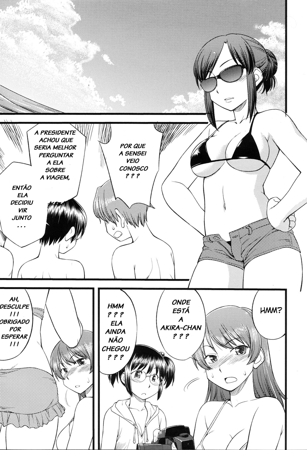 Onnanoko Tokidoki Otokonoko Vol. 1 Ch. 3 第12页