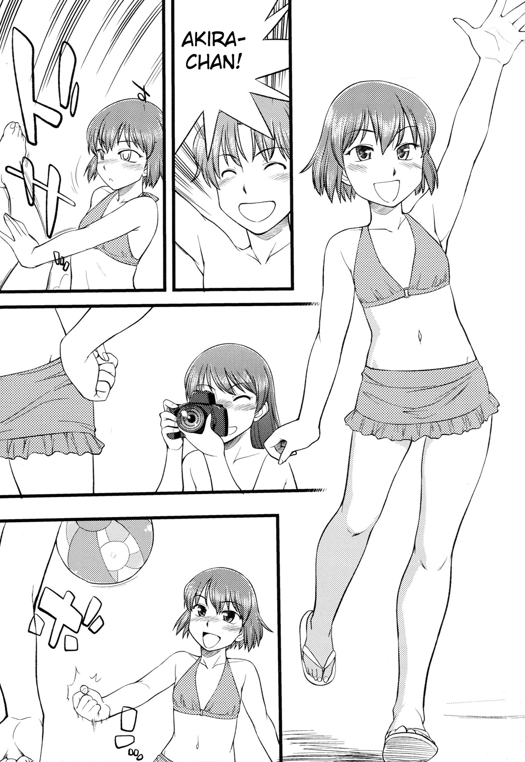Onnanoko Tokidoki Otokonoko Vol. 1 Ch. 3 第13页