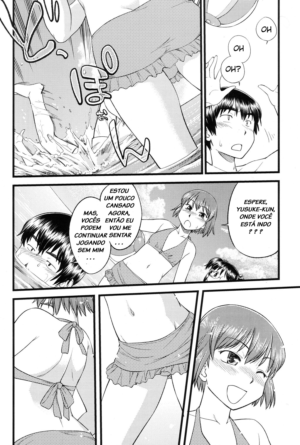 Onnanoko Tokidoki Otokonoko Vol. 1 Ch. 3 第14页
