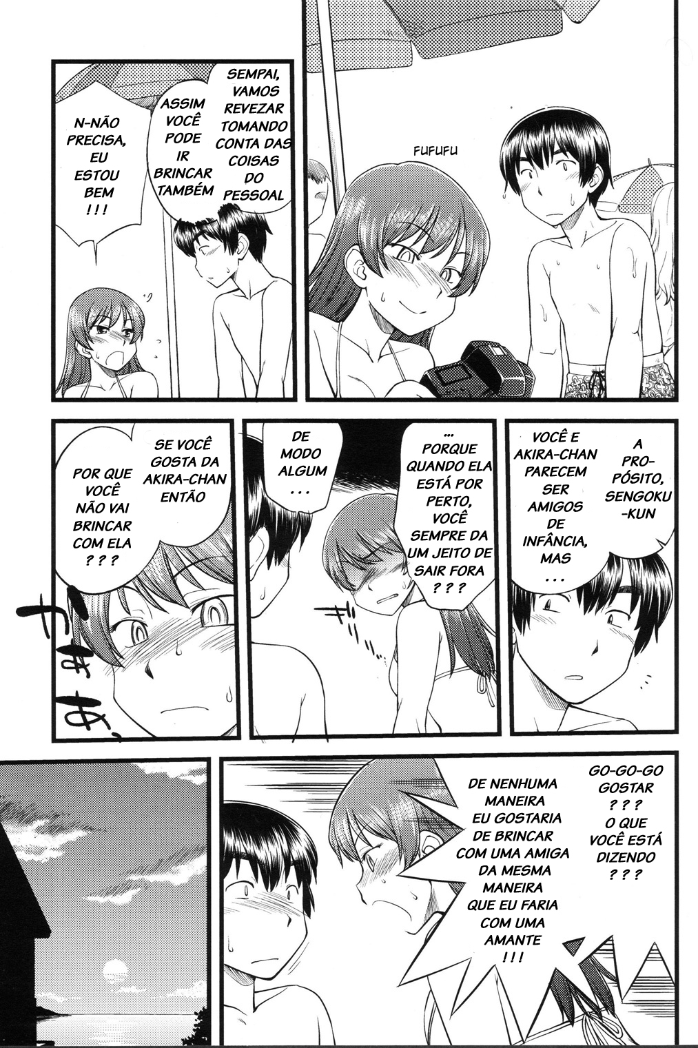 Onnanoko Tokidoki Otokonoko Vol. 1 Ch. 3 第15页