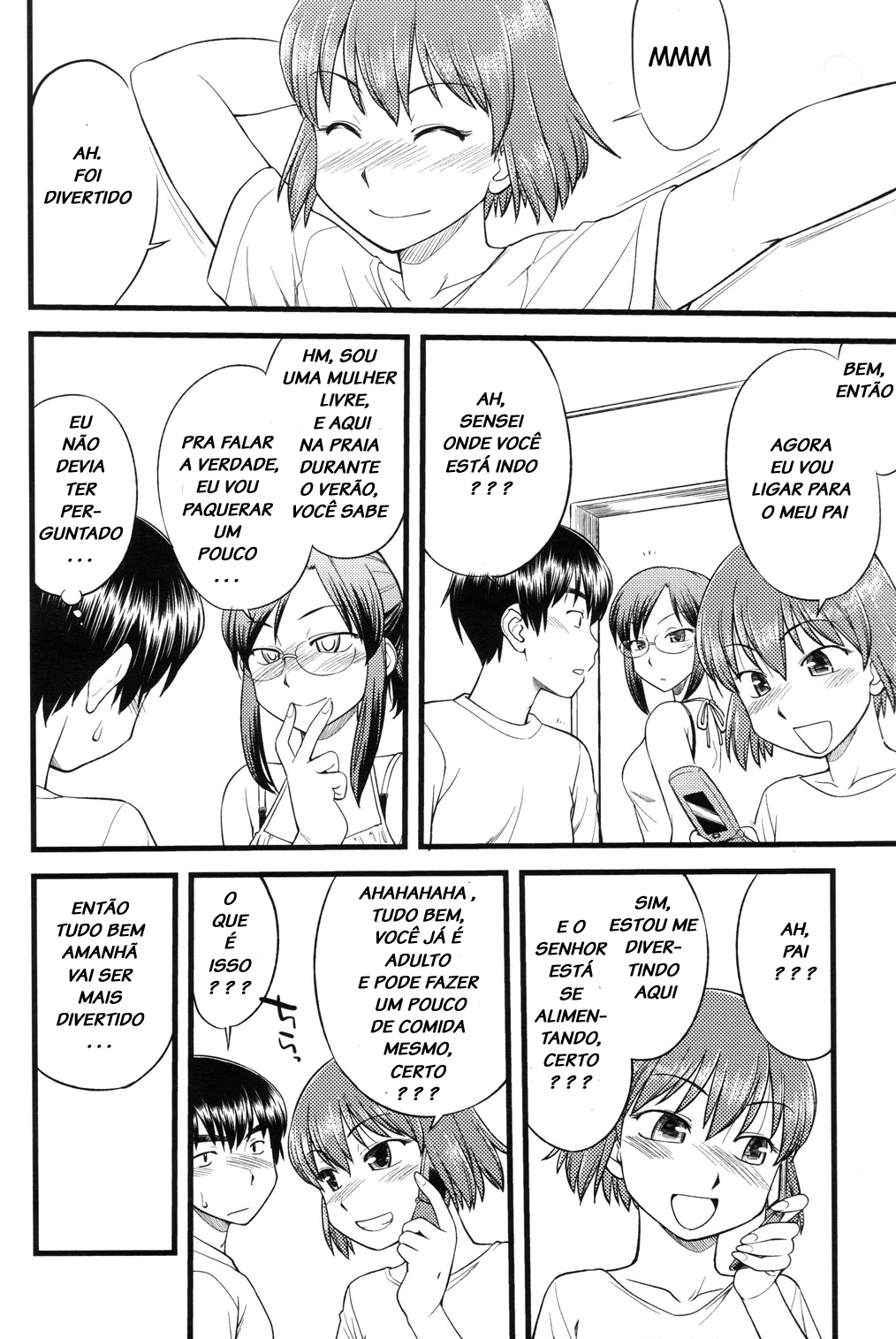 Onnanoko Tokidoki Otokonoko Vol. 1 Ch. 3 第16页