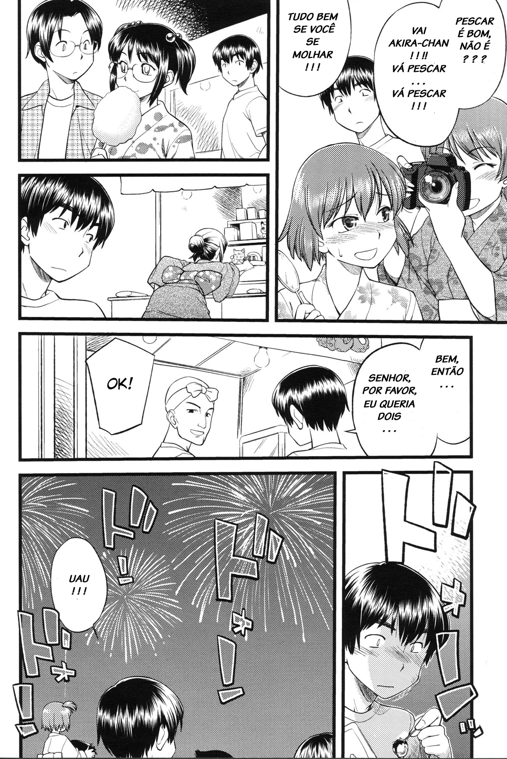 Onnanoko Tokidoki Otokonoko Vol. 1 Ch. 3 第18页