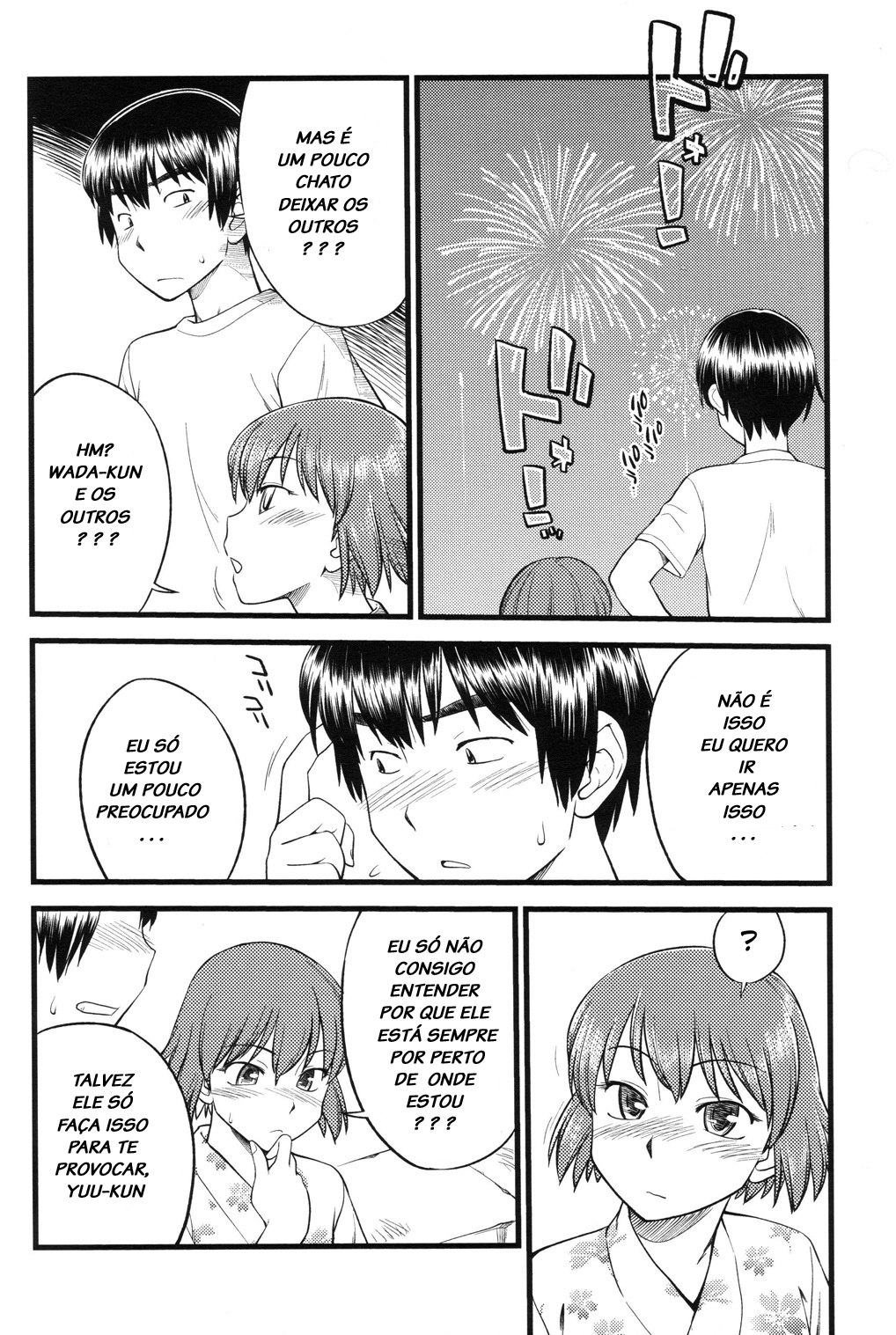 Onnanoko Tokidoki Otokonoko Vol. 1 Ch. 3 第20页