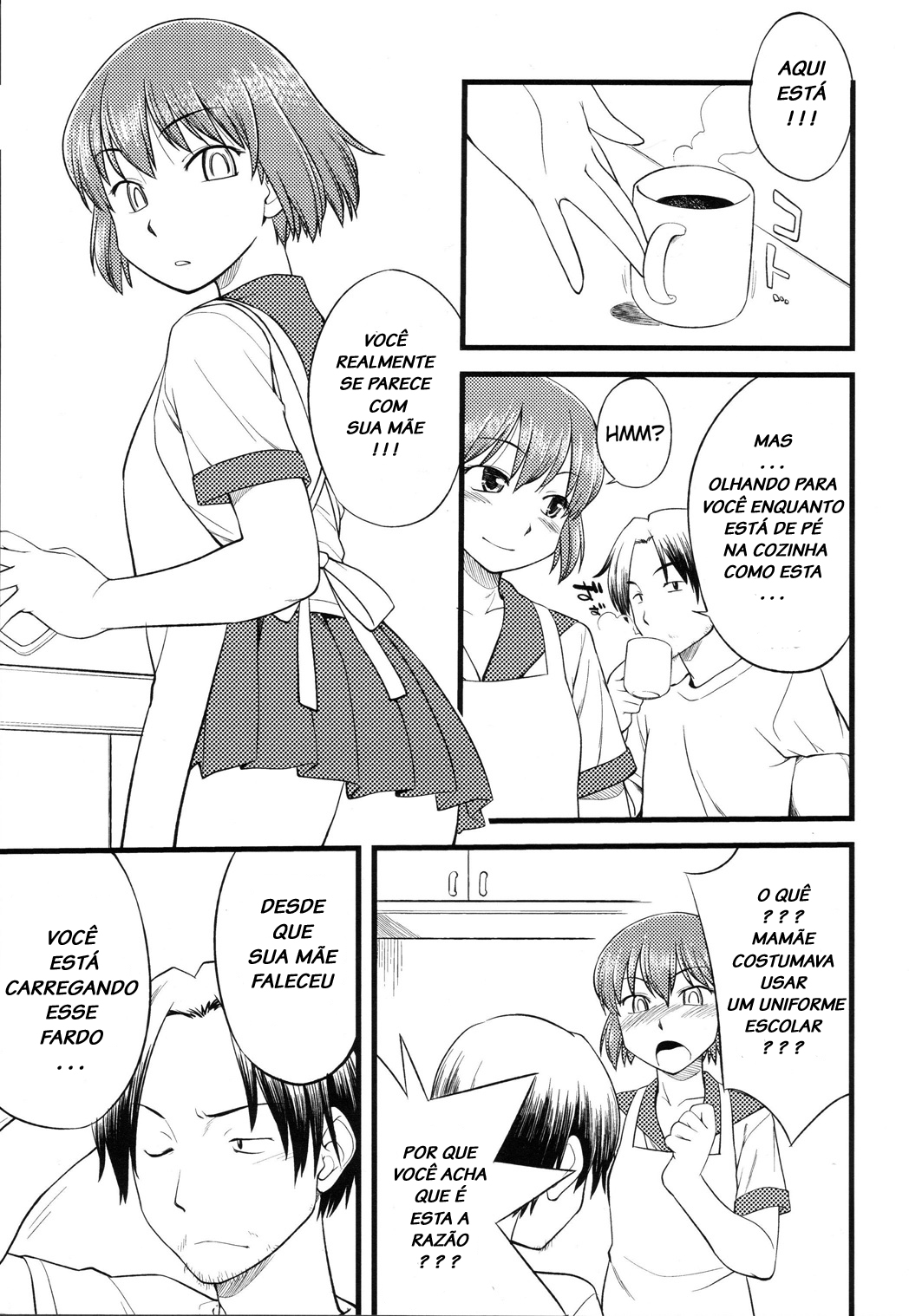 Onnanoko Tokidoki Otokonoko Vol. 1 Ch. 3 第3页