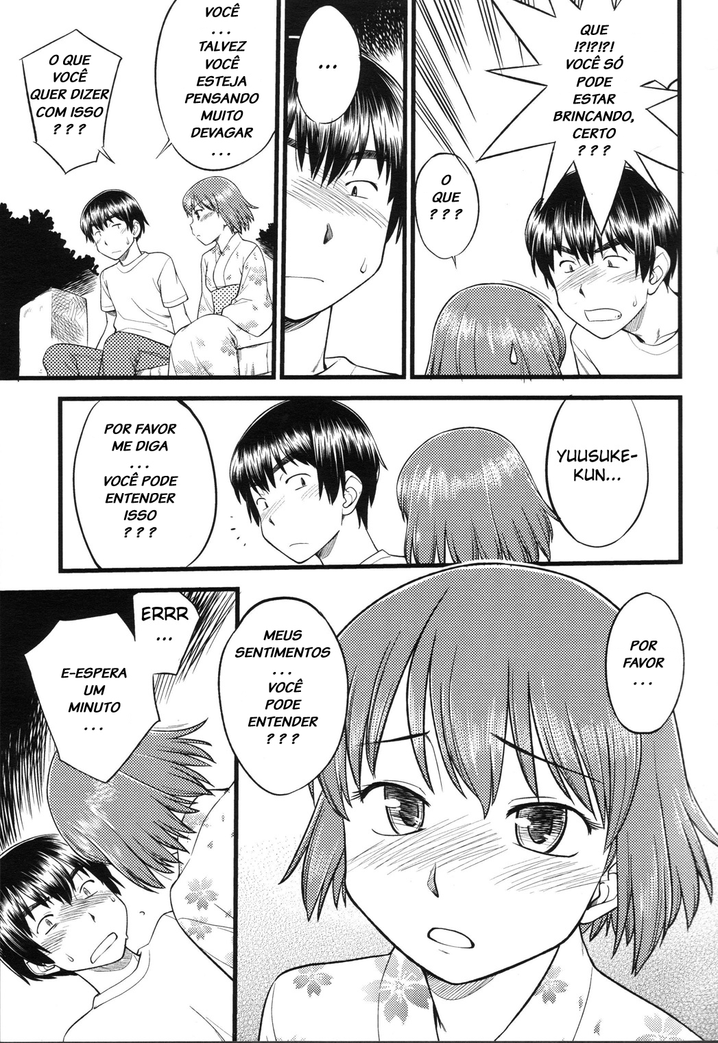 Onnanoko Tokidoki Otokonoko Vol. 1 Ch. 3 第21页