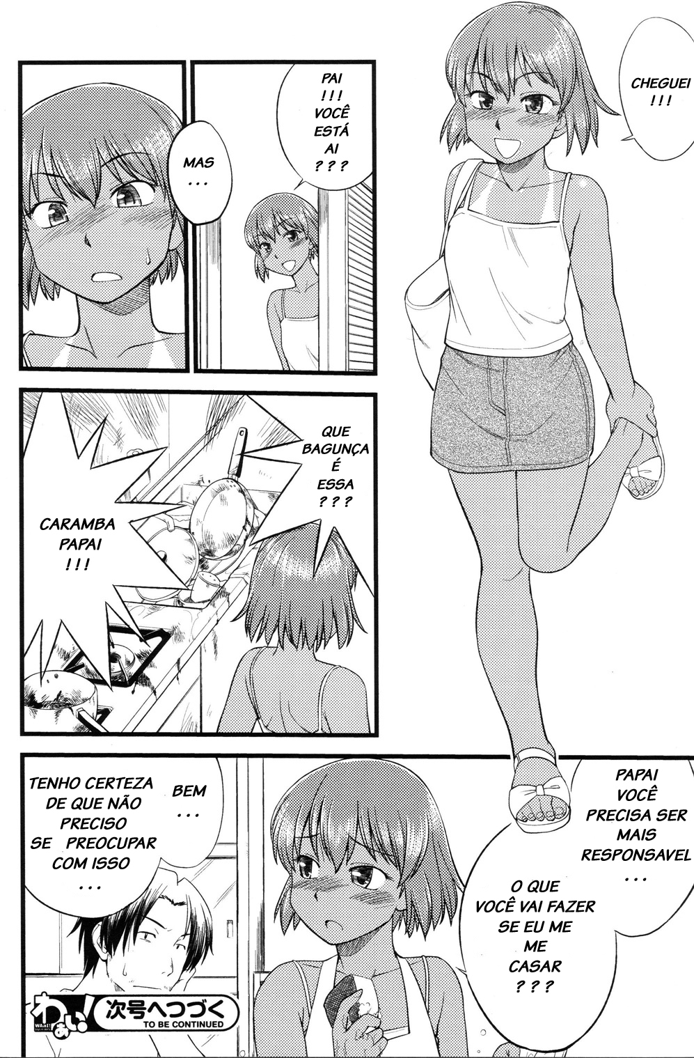 Onnanoko Tokidoki Otokonoko Vol. 1 Ch. 3 第24页