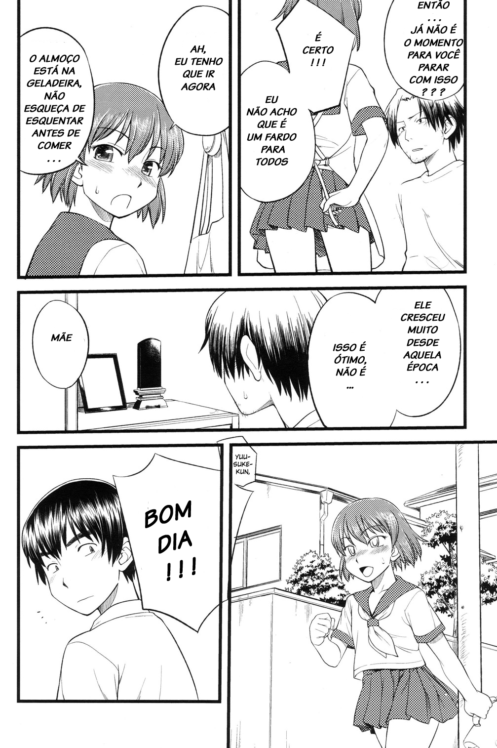Onnanoko Tokidoki Otokonoko Vol. 1 Ch. 3 第4页