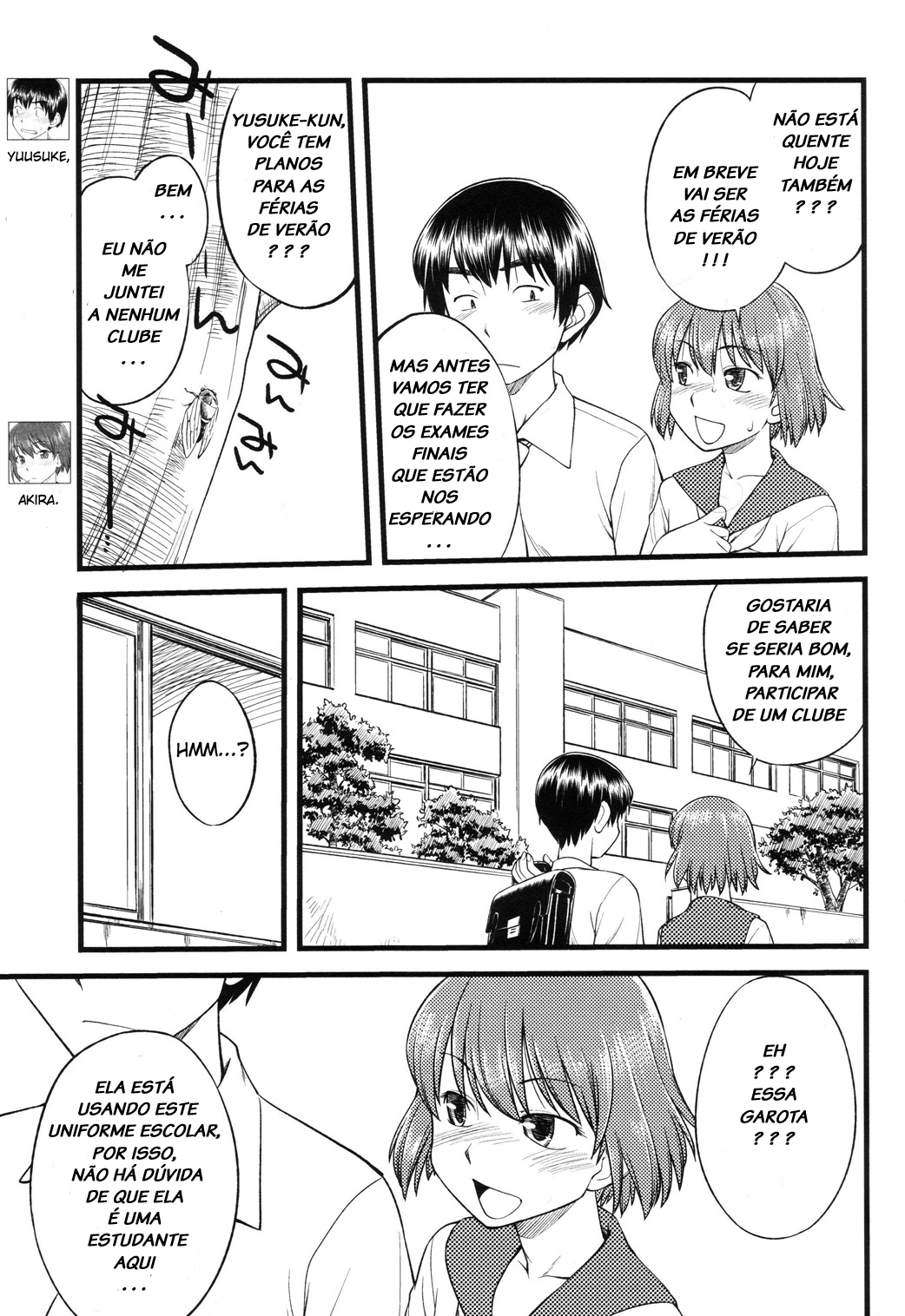 Onnanoko Tokidoki Otokonoko Vol. 1 Ch. 3 第5页