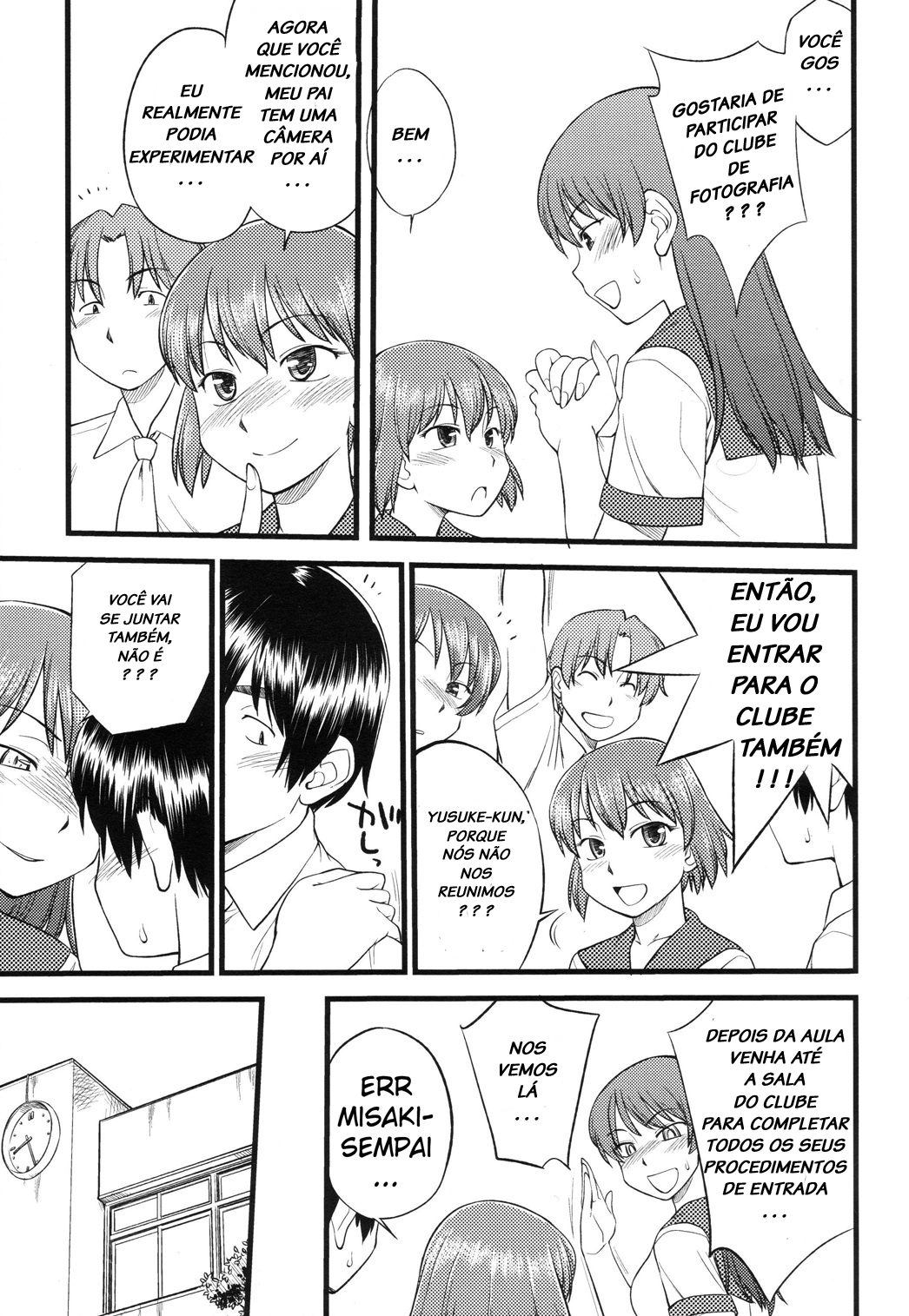 Onnanoko Tokidoki Otokonoko Vol. 1 Ch. 3 第9页