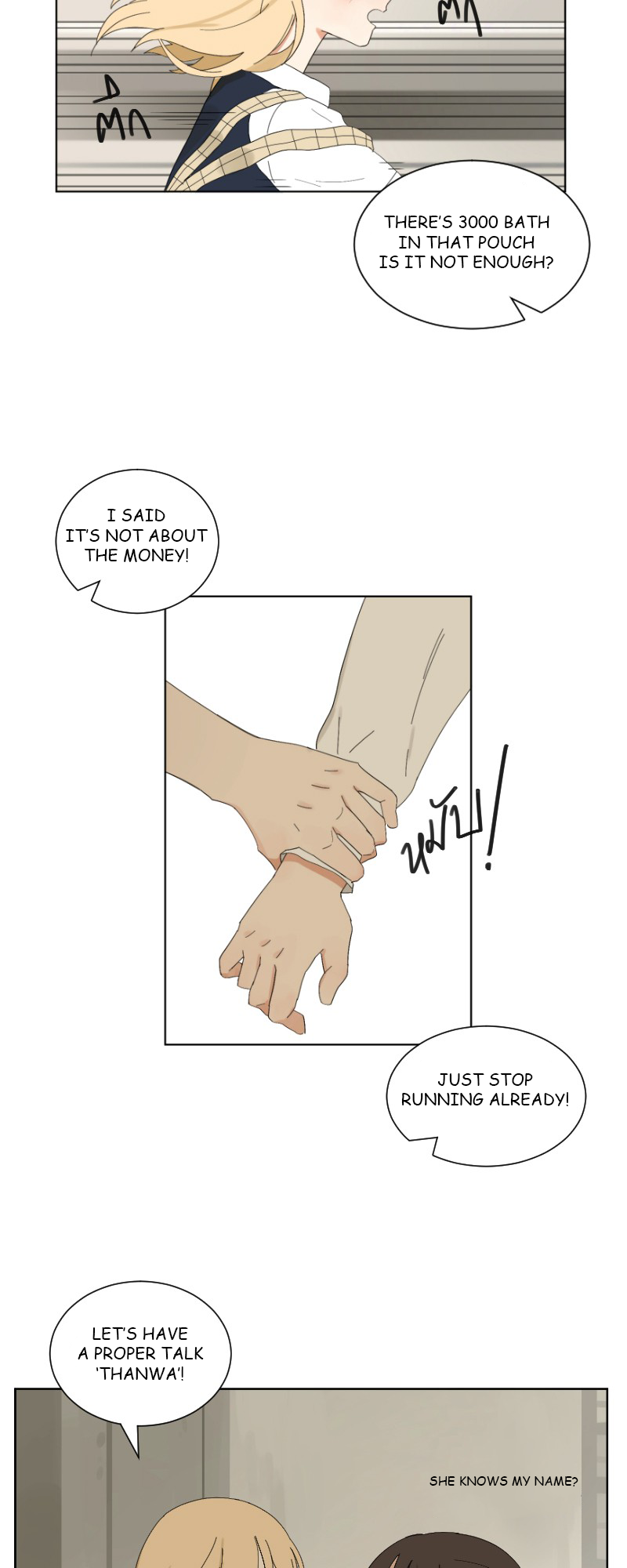 Pastel Love Meet Again 第5页