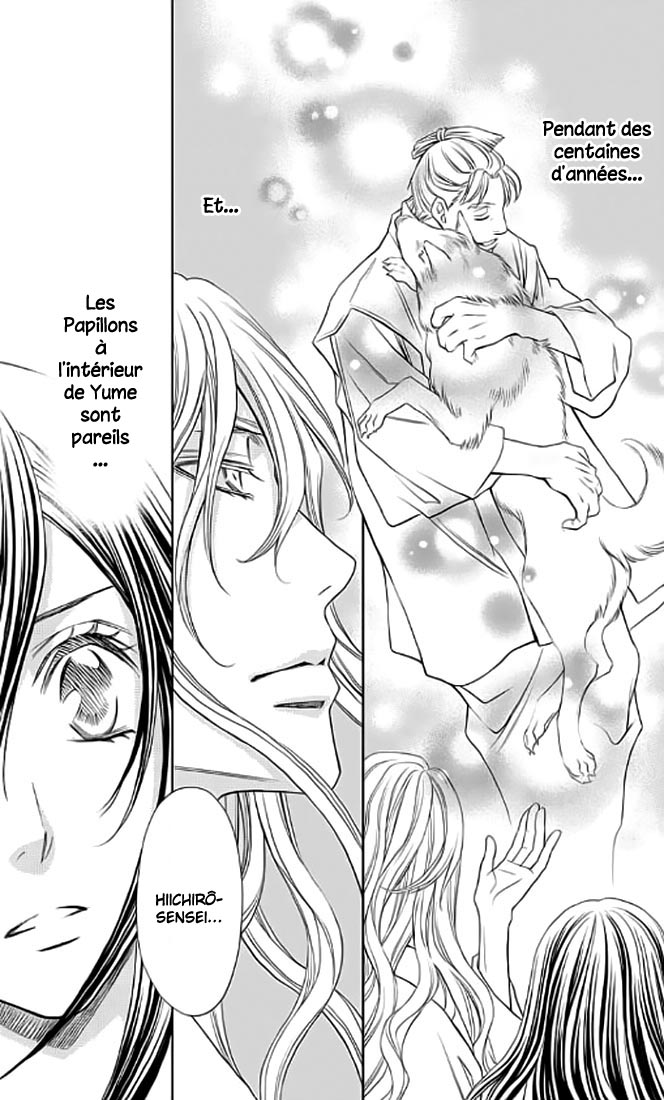 Yume no Moribito Vol. 1 Ch. 4 第39页