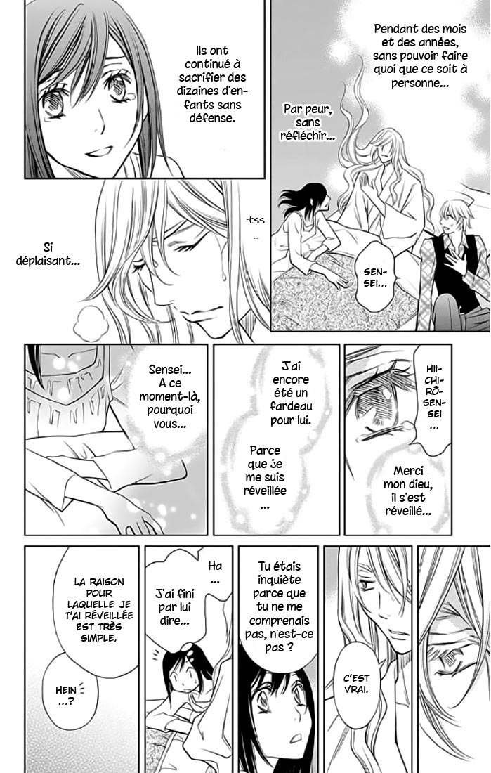 Yume no Moribito Vol. 1 Ch. 4 第40页