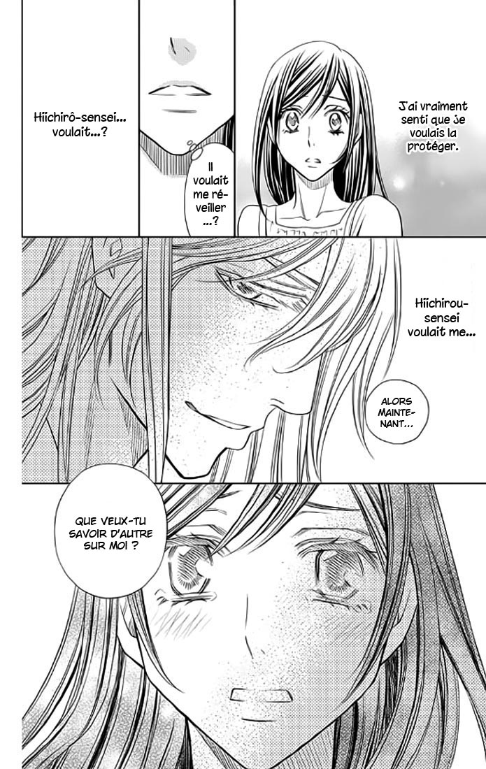 Yume no Moribito Vol. 1 Ch. 4 第42页