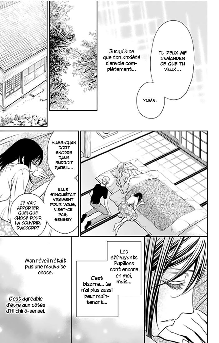 Yume no Moribito Vol. 1 Ch. 4 第43页