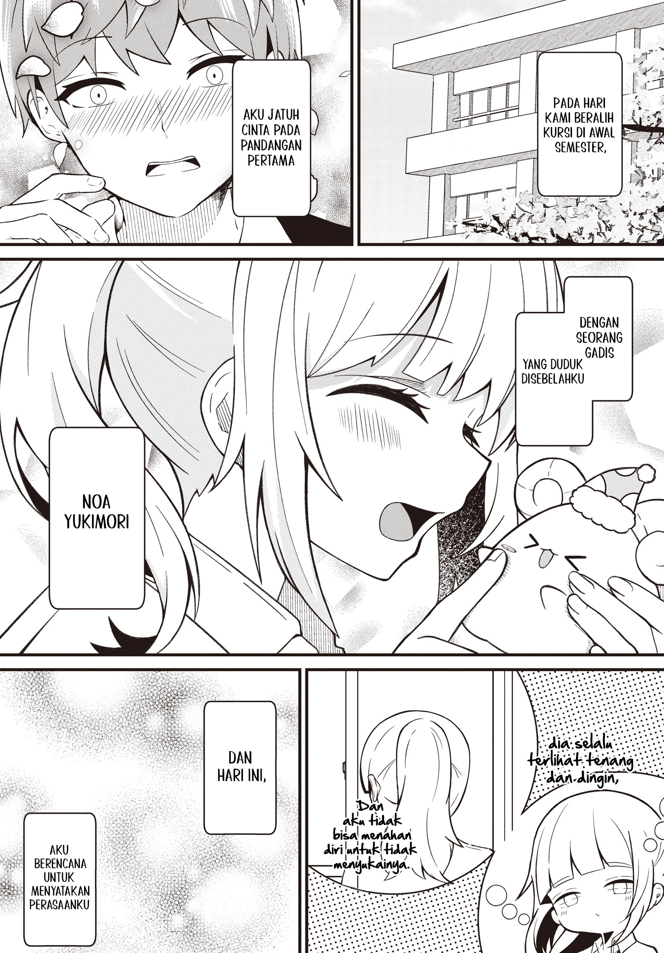Neochi Shinaide Yukimori San Oneshot 第1页