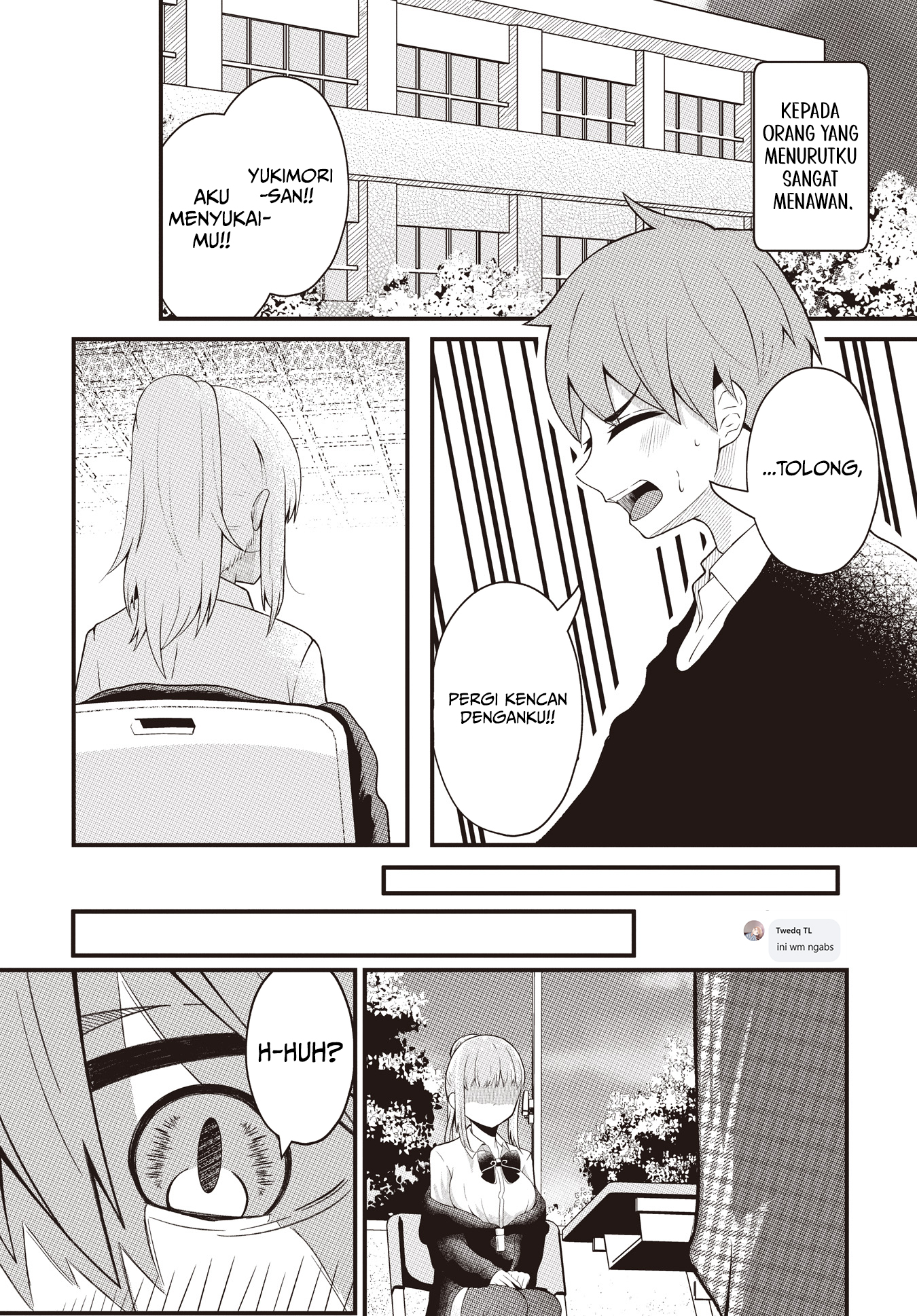 Neochi Shinaide Yukimori San Oneshot 第2页