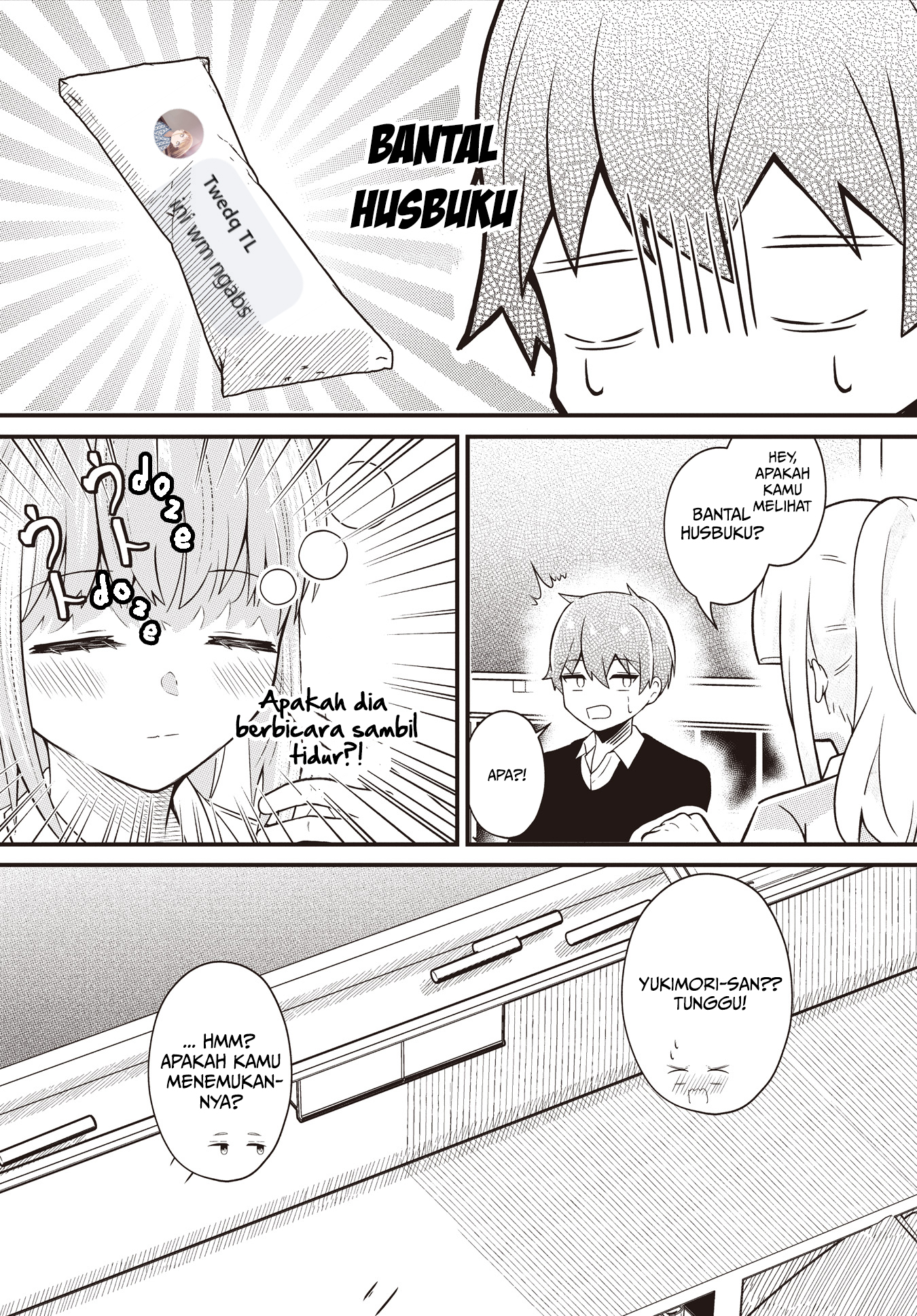Neochi Shinaide Yukimori San Oneshot 第13页