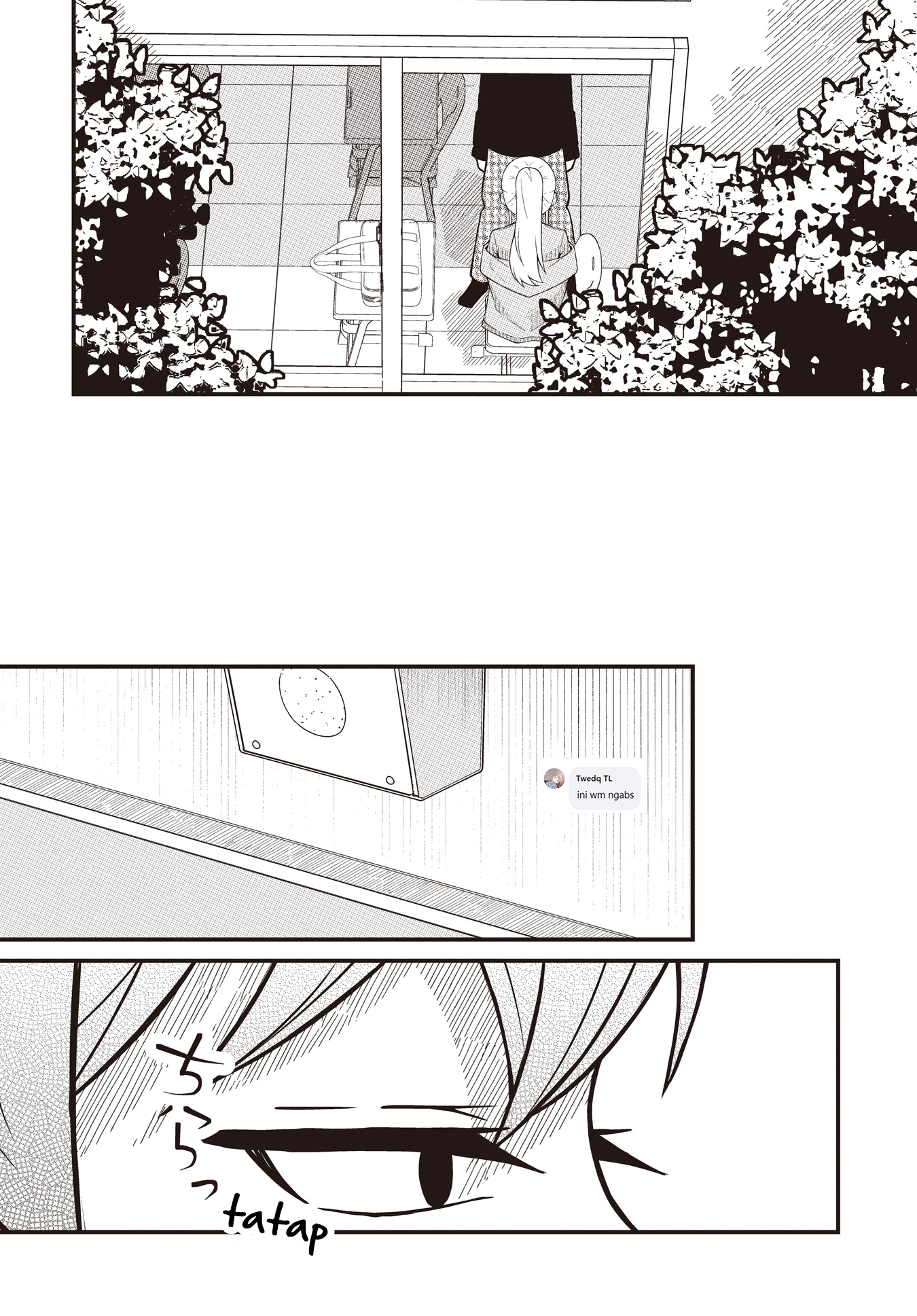 Neochi Shinaide Yukimori San Oneshot 第22页