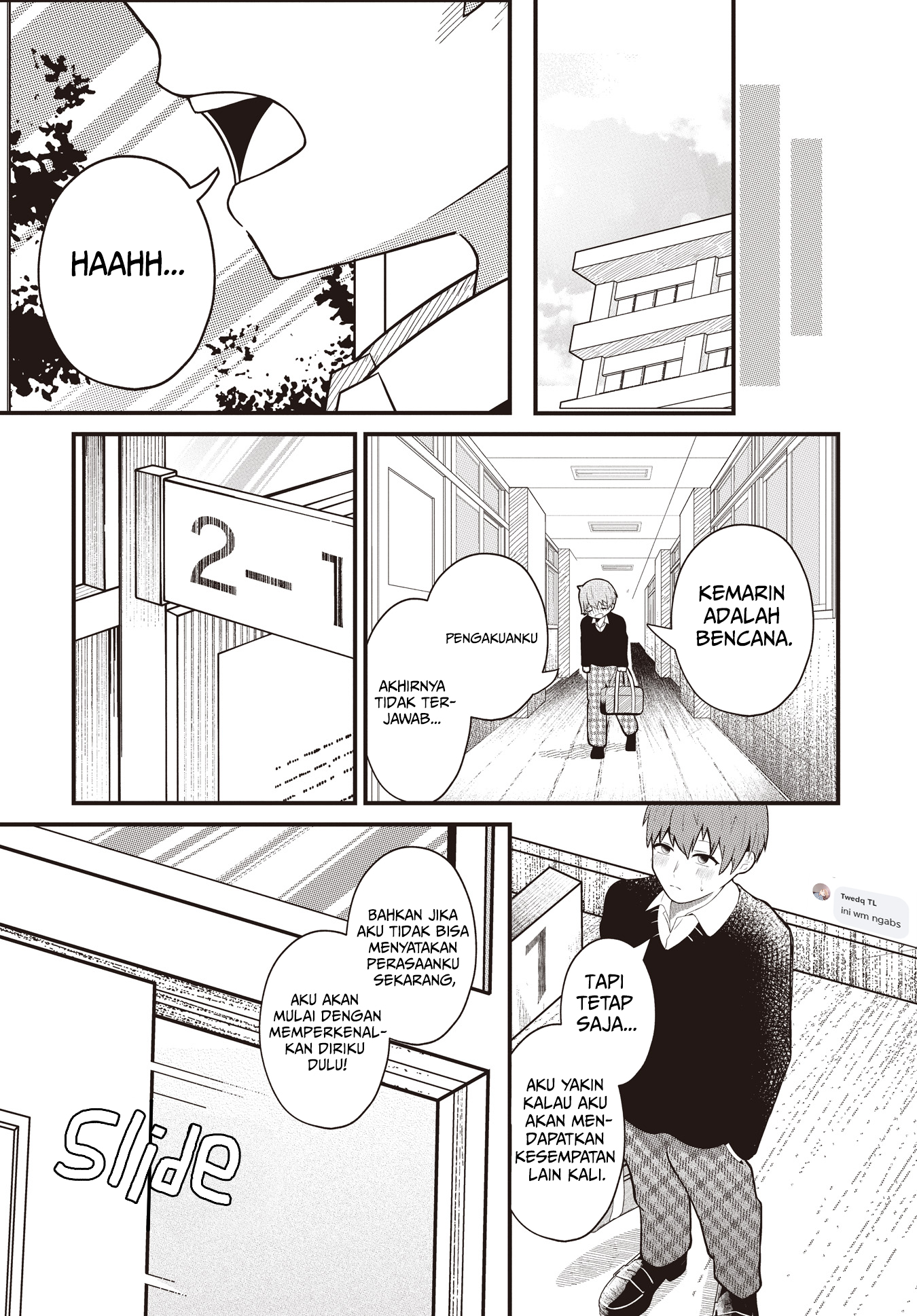 Neochi Shinaide Yukimori San Oneshot 第4页