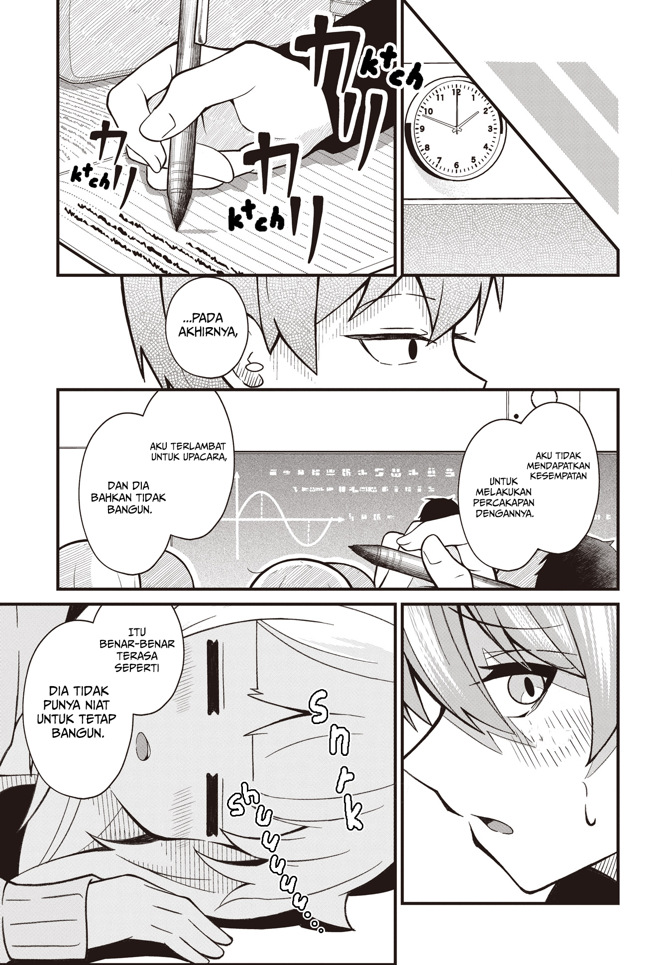 Neochi Shinaide Yukimori San Oneshot 第9页
