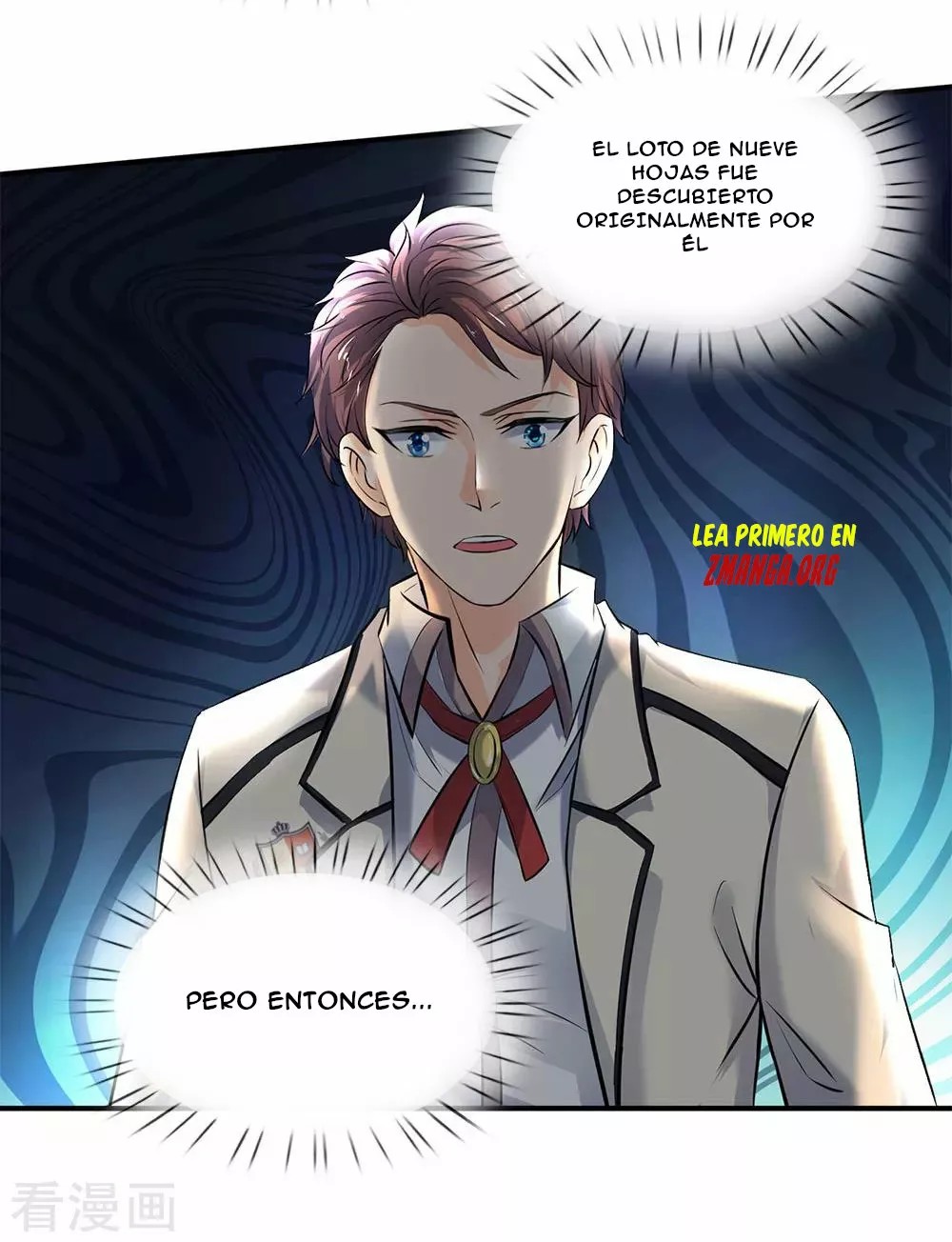 Immortal God King Ch. 3 第22页
