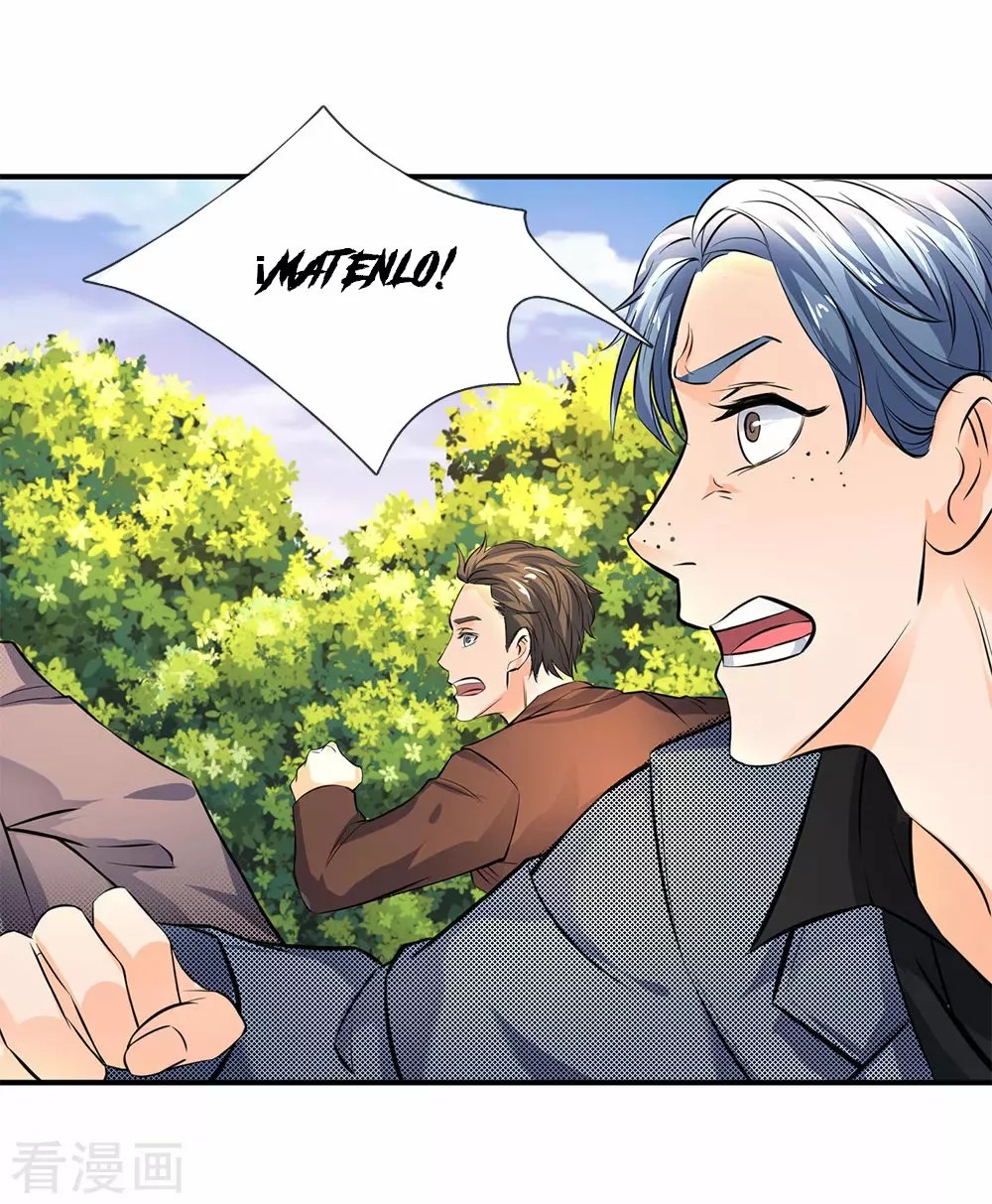 Immortal God King Ch. 3 第6页