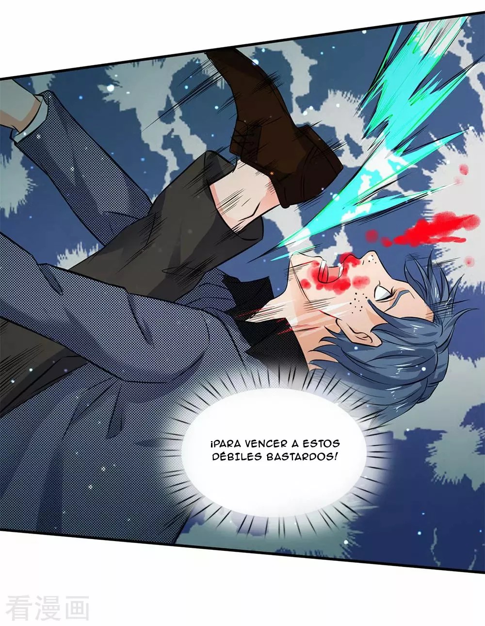 Immortal God King Ch. 3 第10页
