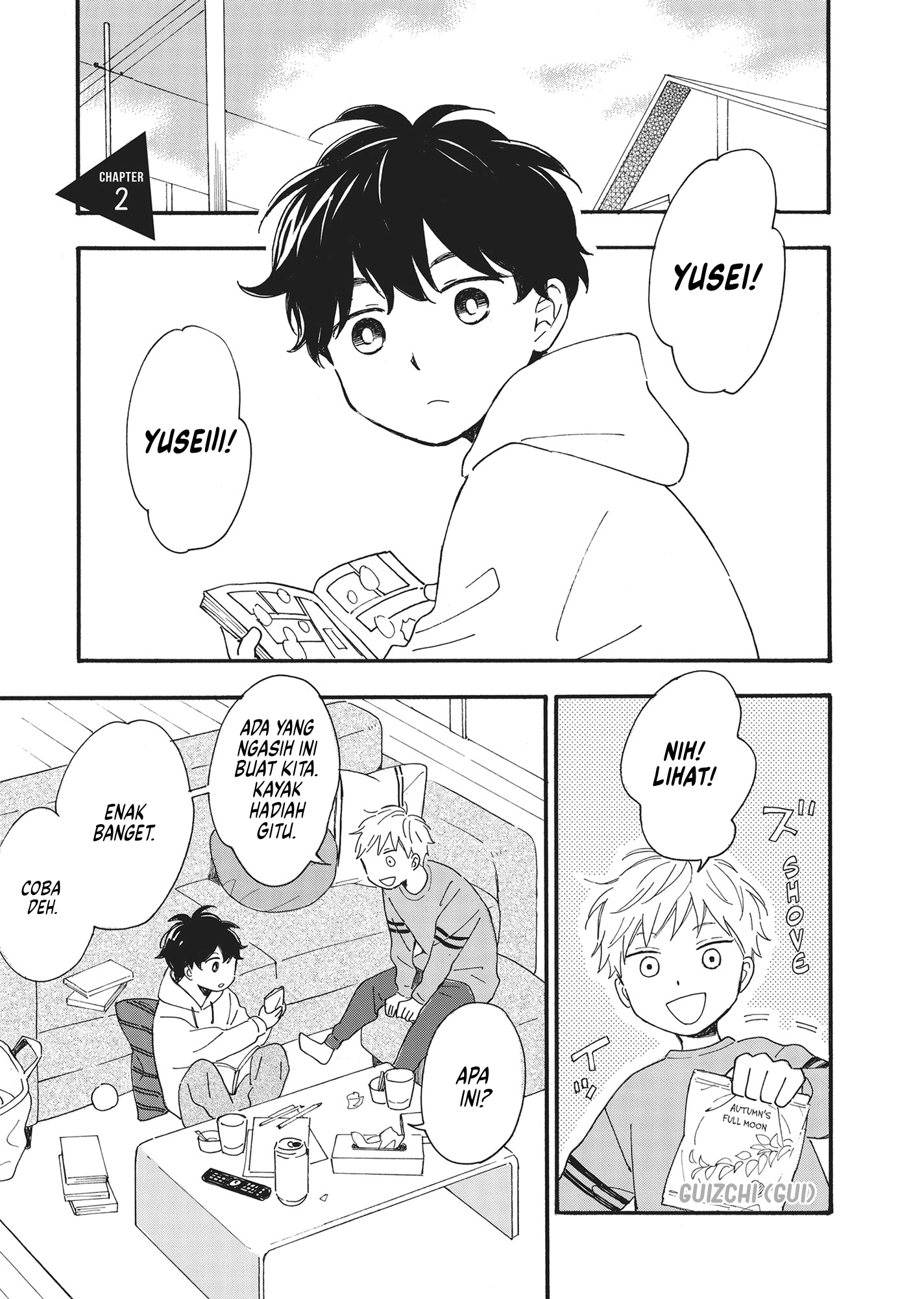 Long Period Vol. 1 Ch. 2 第2页
