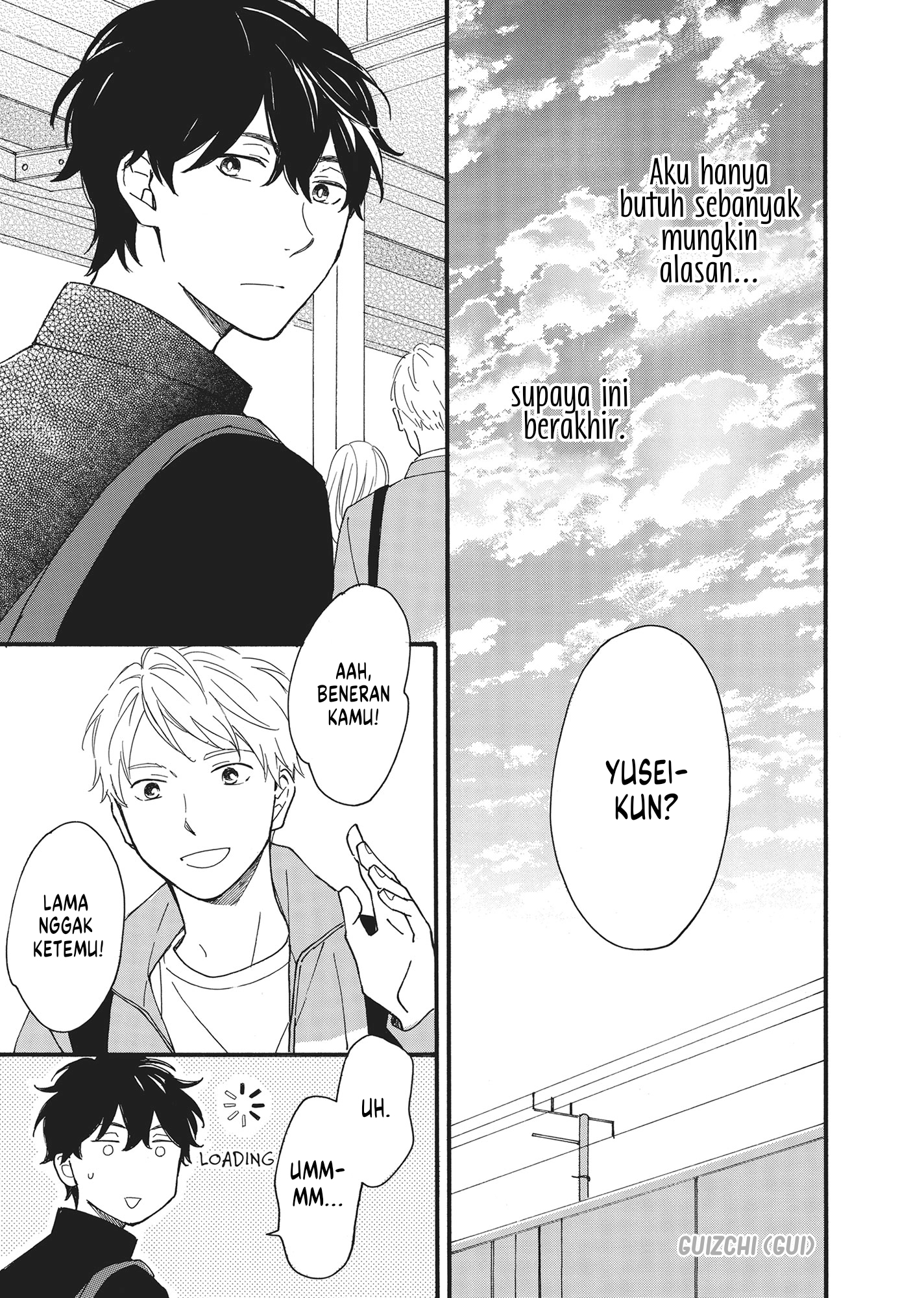 Long Period Vol. 1 Ch. 2 第12页
