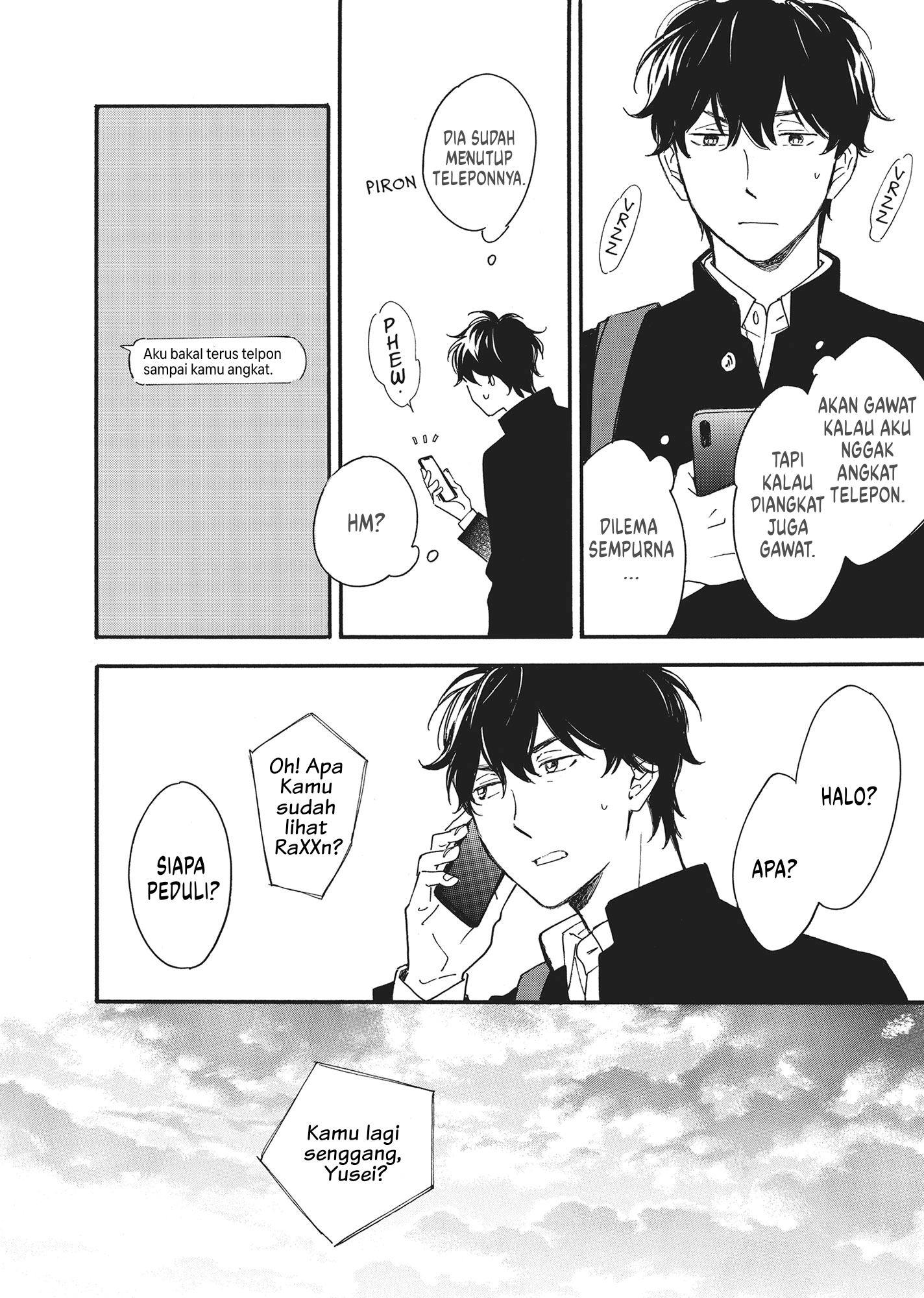 Long Period Vol. 1 Ch. 2 第19页